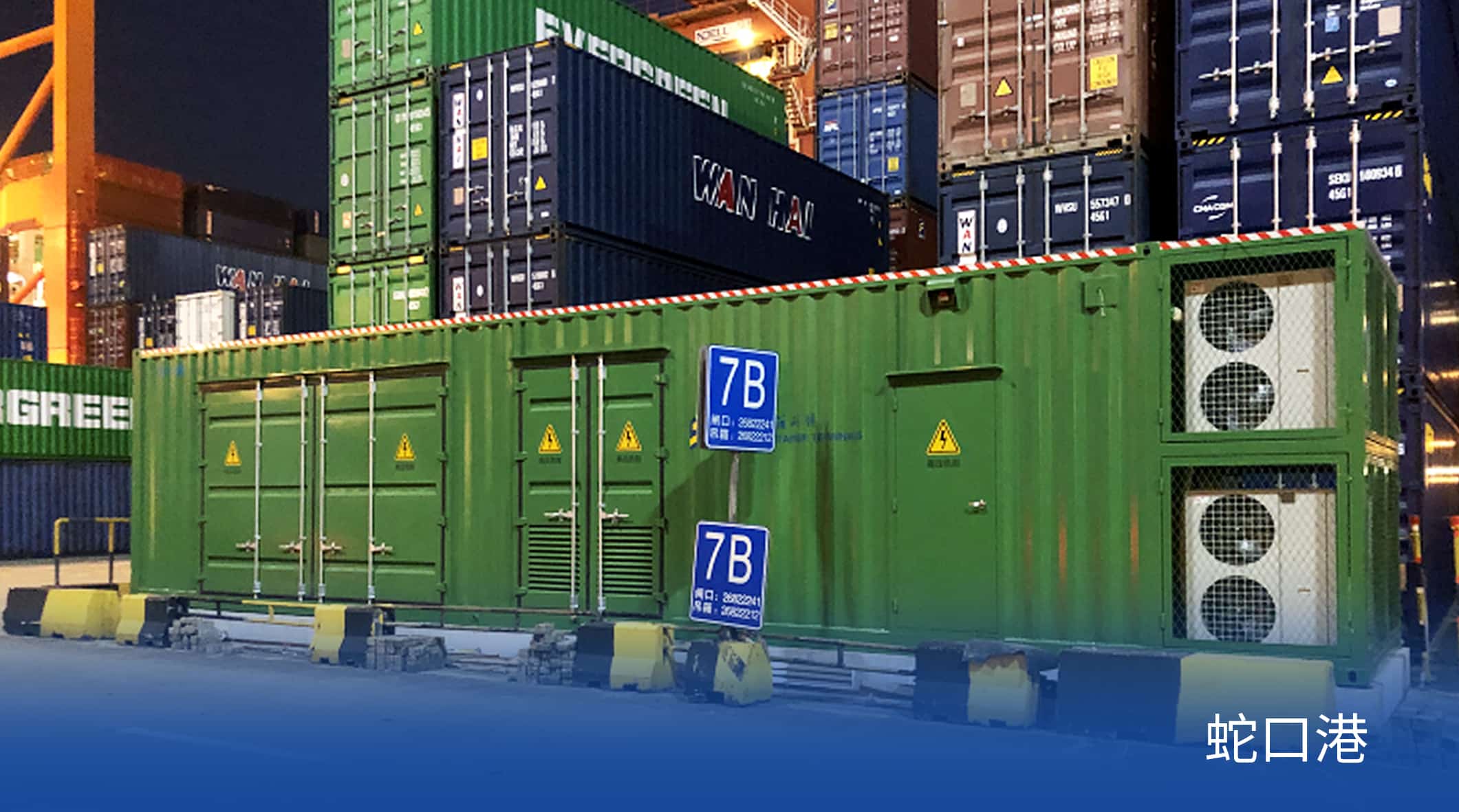 钱柜qg777(中国区)唯一官方网站