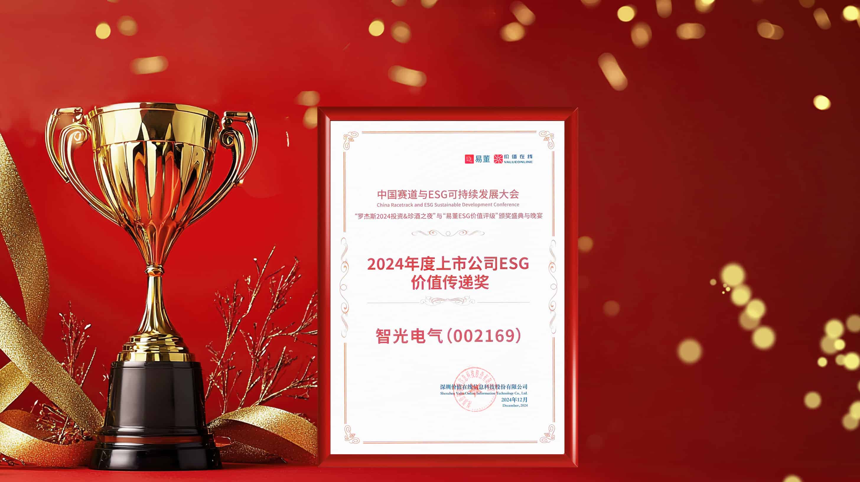 钱柜qg777(中国区)唯一官方网站