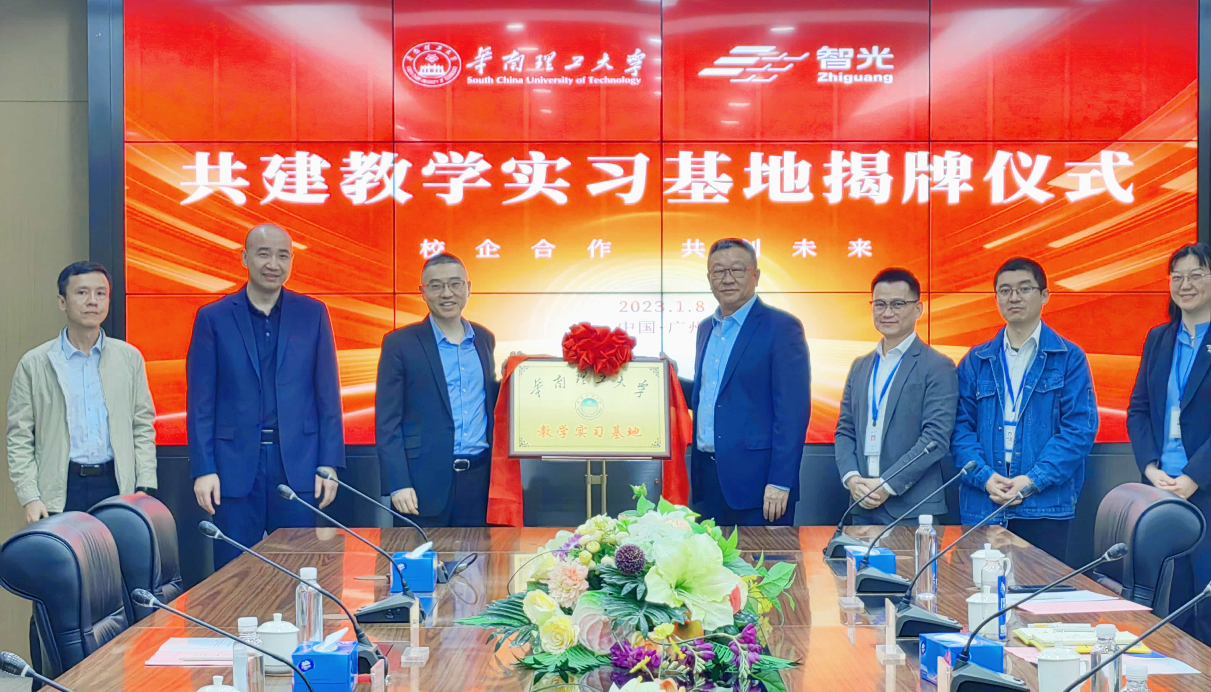 钱柜qg777(中国区)唯一官方网站