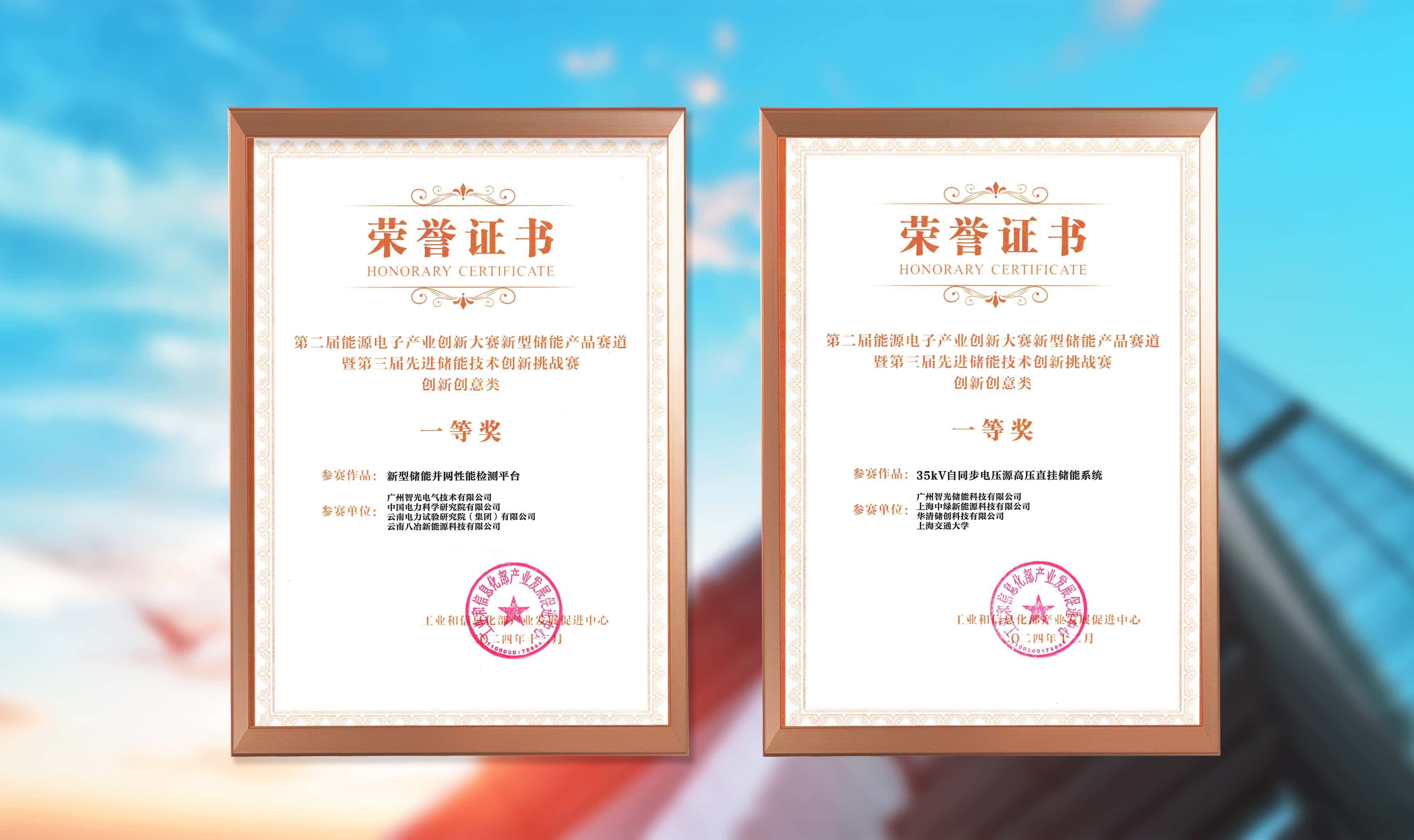 钱柜qg777(中国区)唯一官方网站