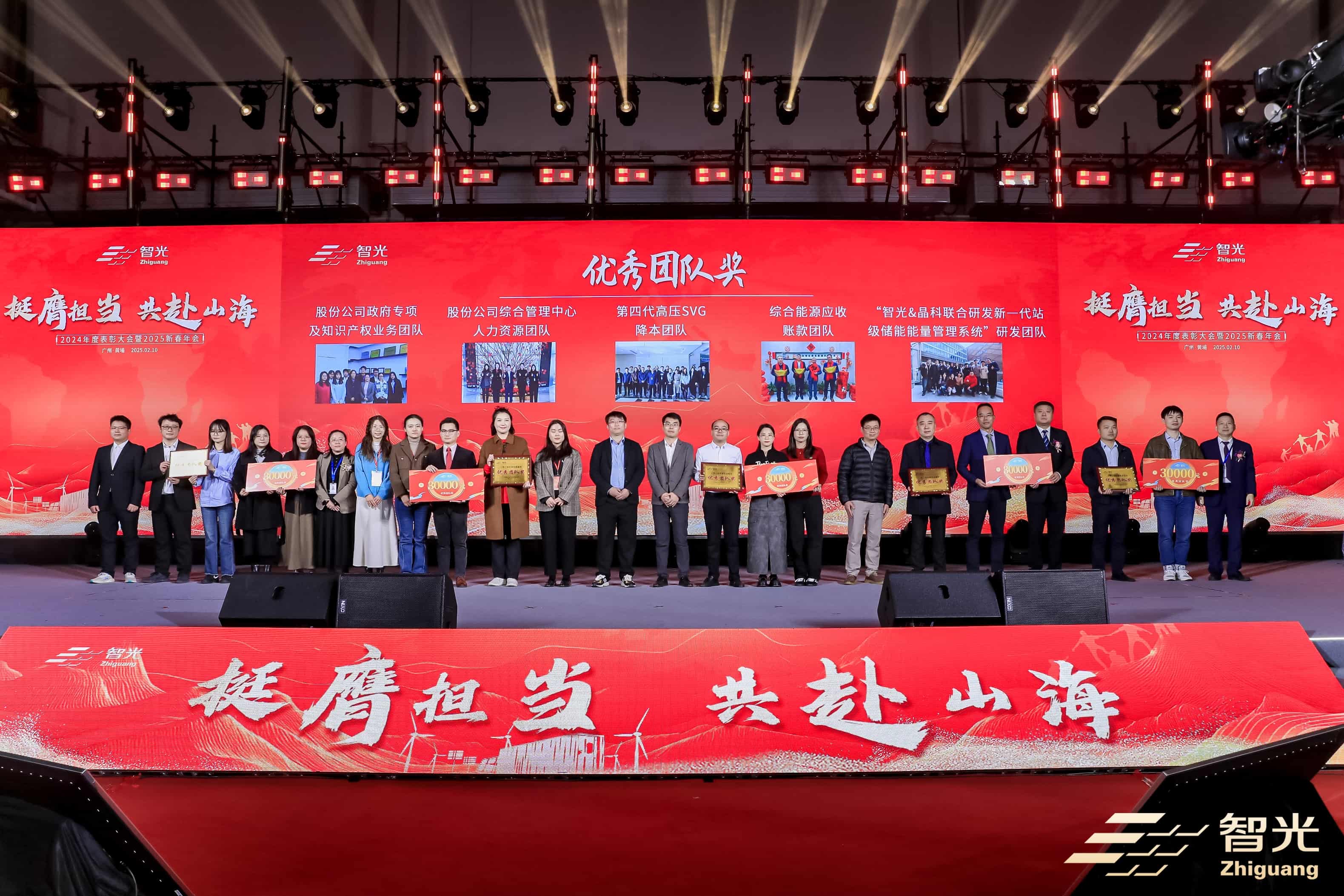 钱柜qg777(中国区)唯一官方网站