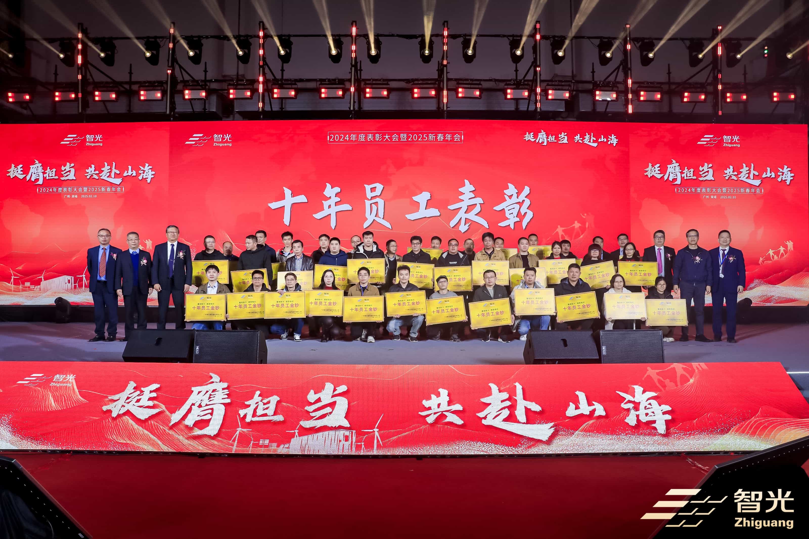 钱柜qg777(中国区)唯一官方网站