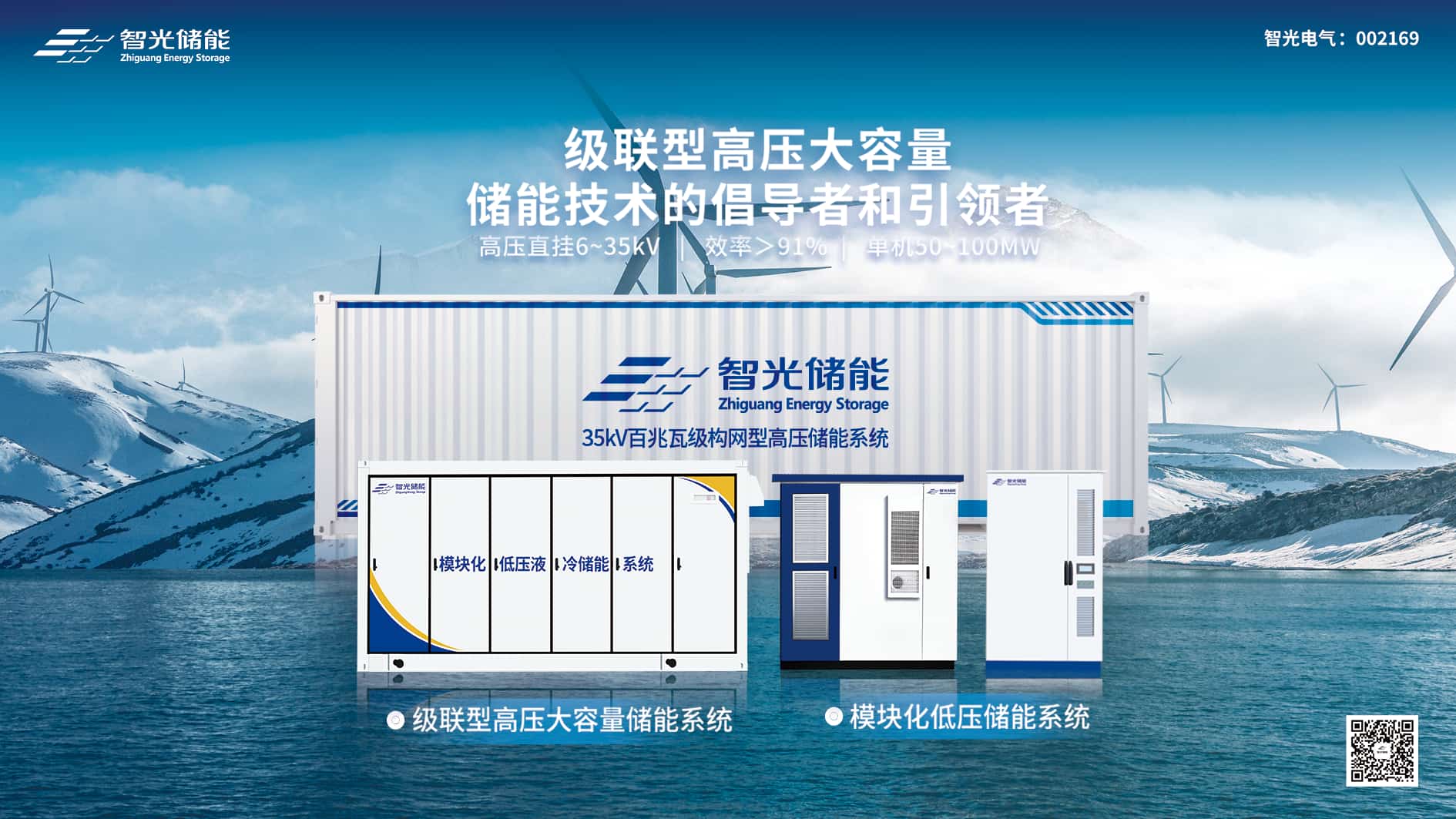 钱柜qg777(中国区)唯一官方网站