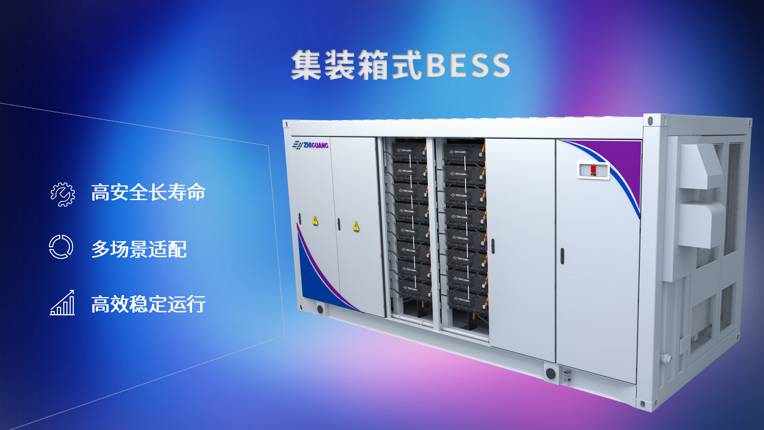 钱柜qg777(中国区)唯一官方网站