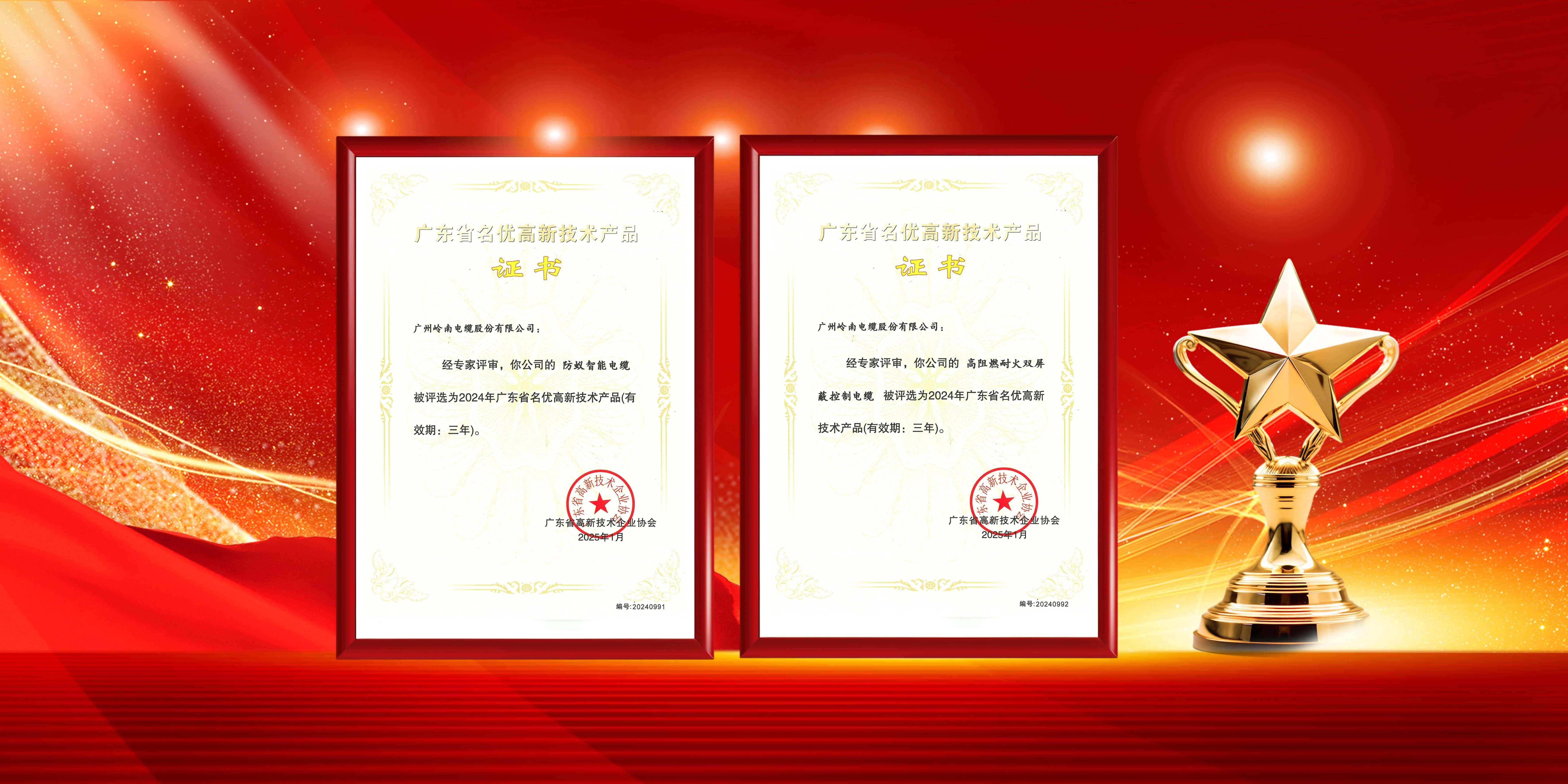 钱柜qg777(中国区)唯一官方网站