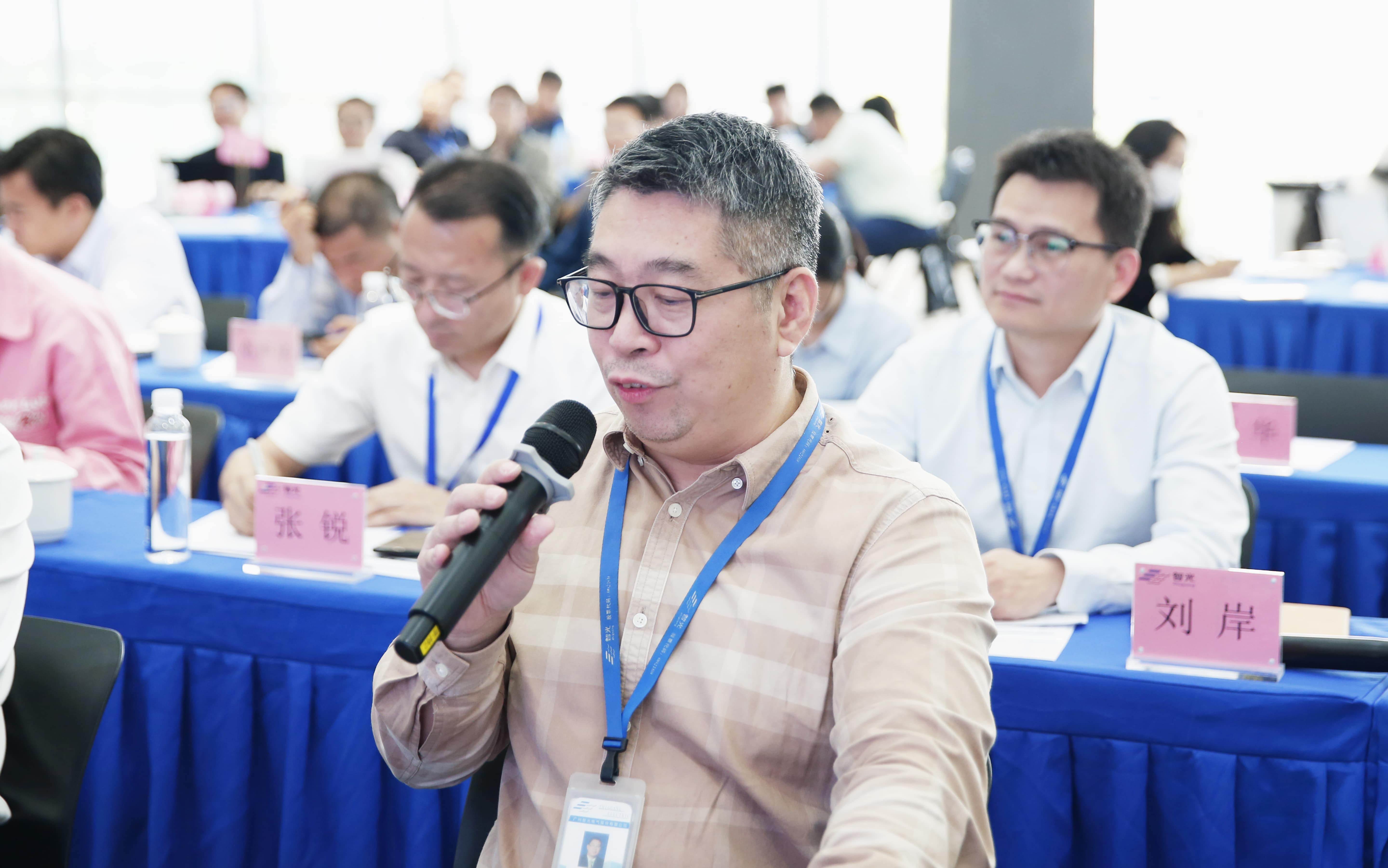 钱柜qg777(中国区)唯一官方网站