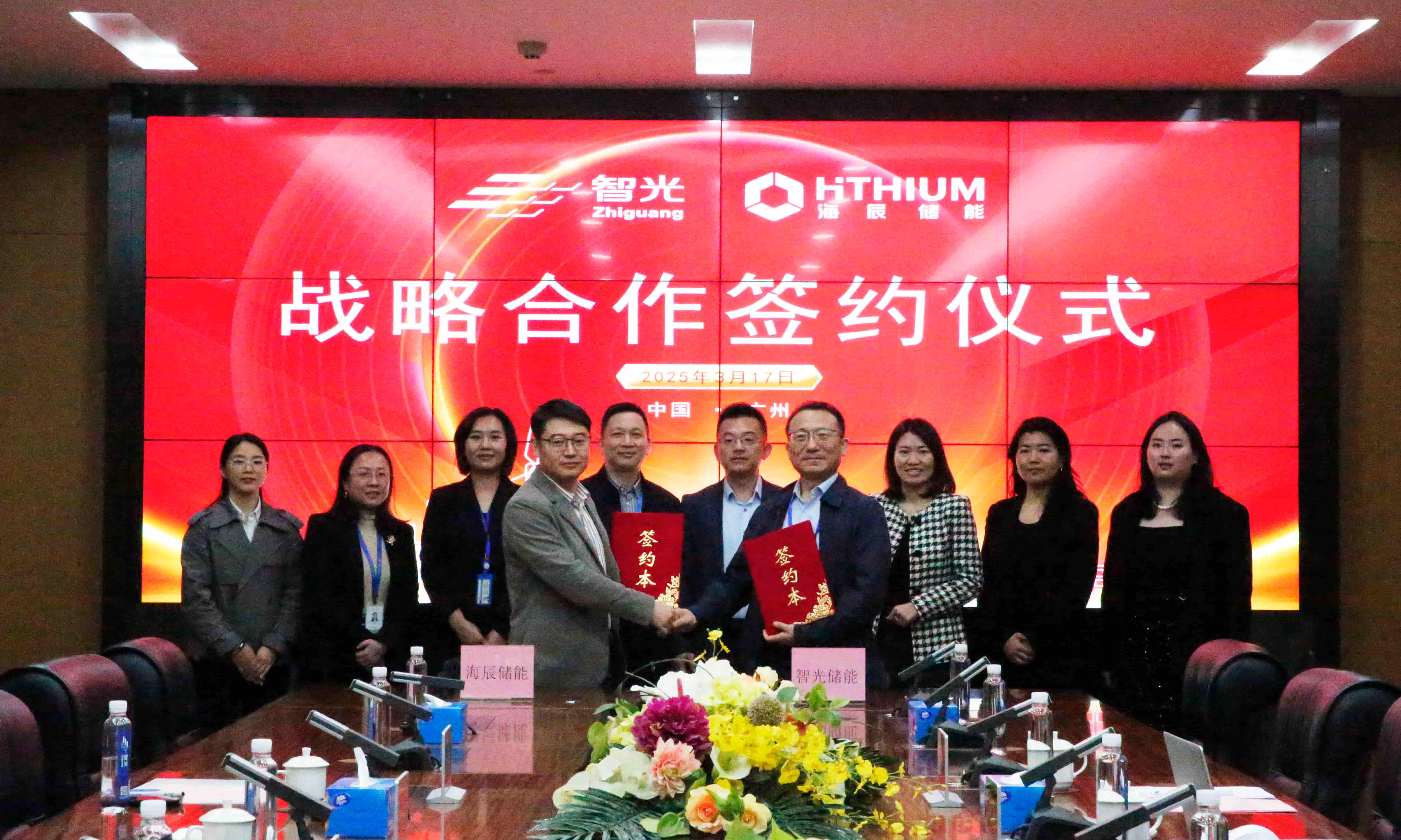 钱柜qg777(中国区)唯一官方网站