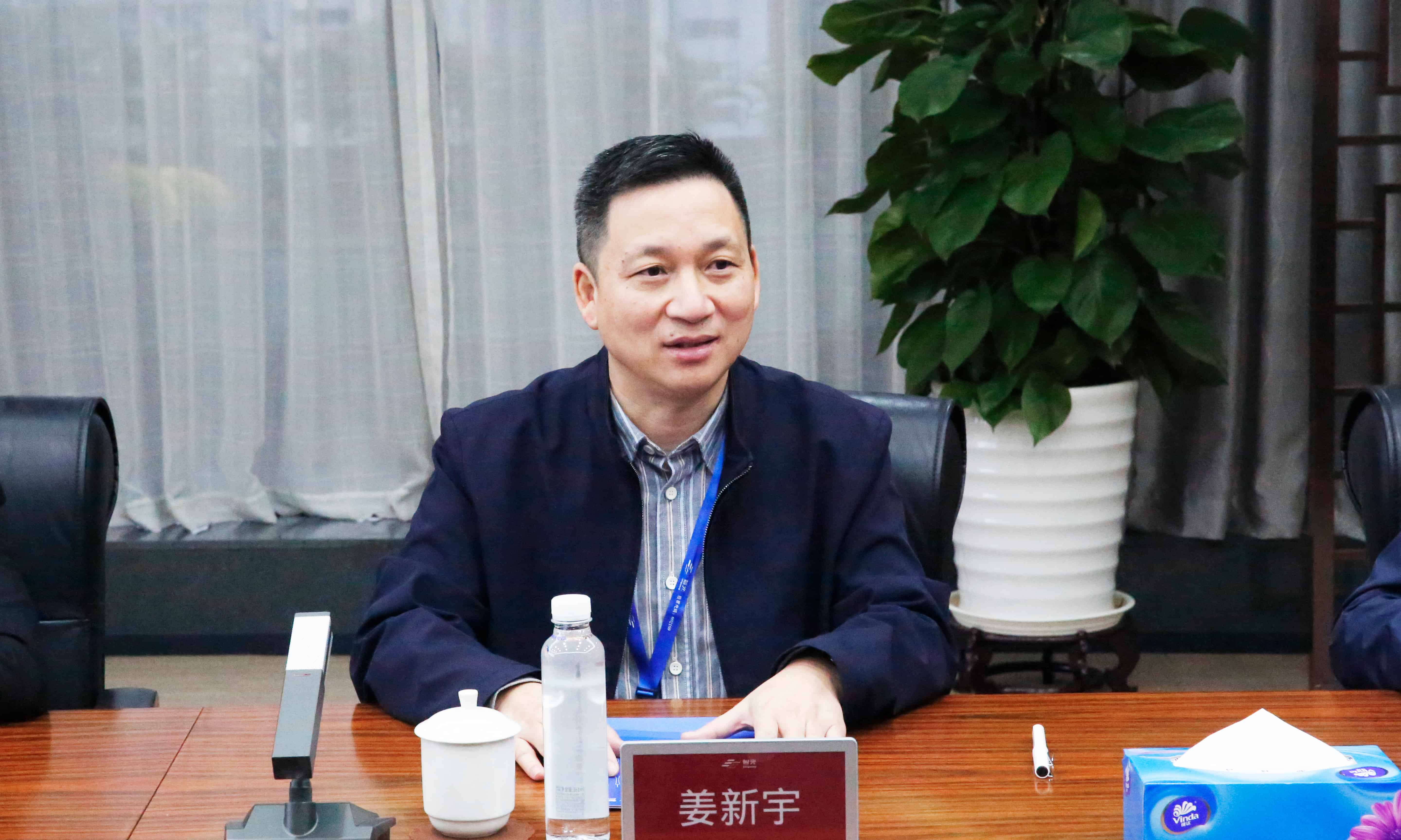 钱柜qg777(中国区)唯一官方网站