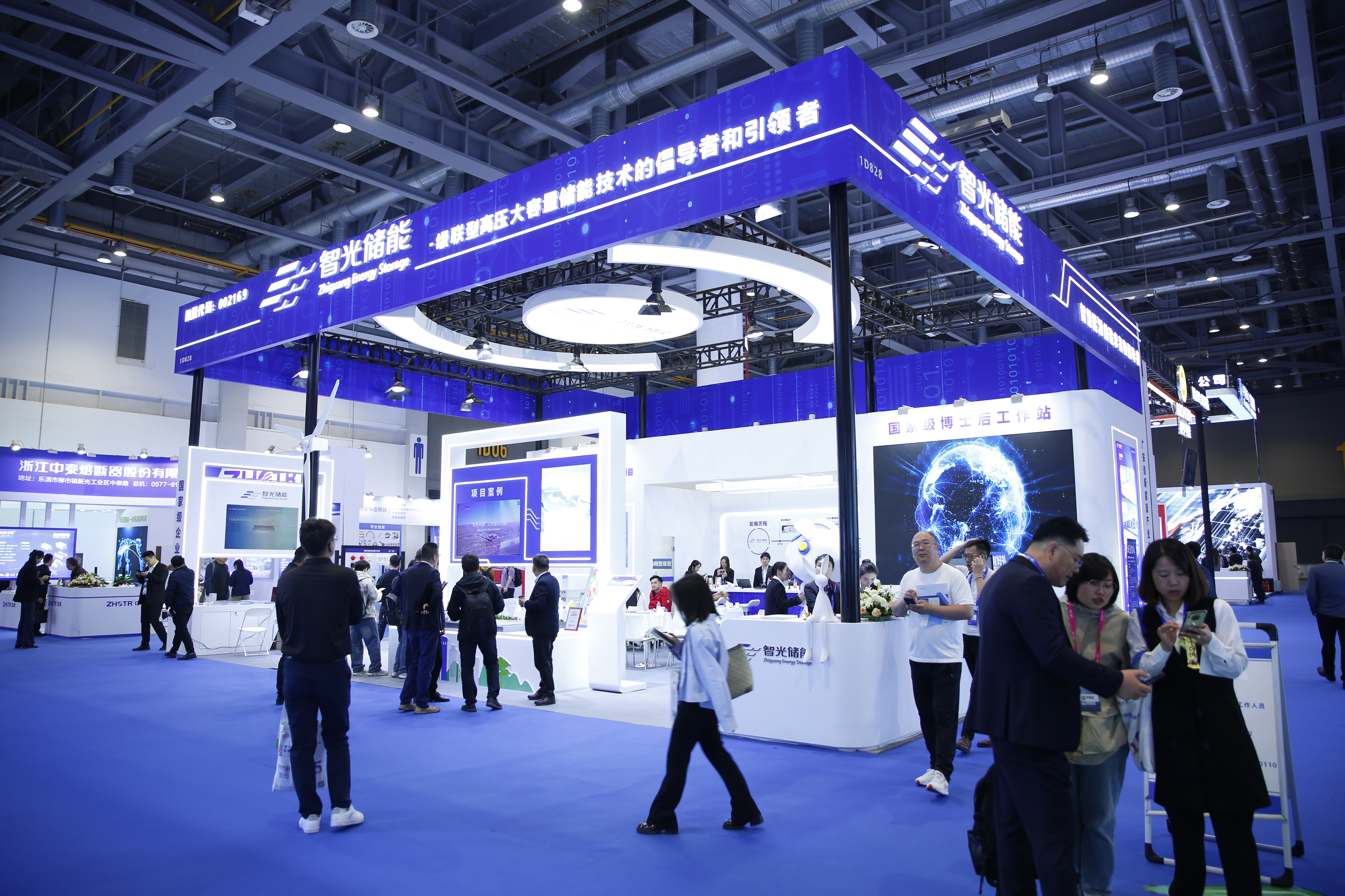 钱柜qg777(中国区)唯一官方网站