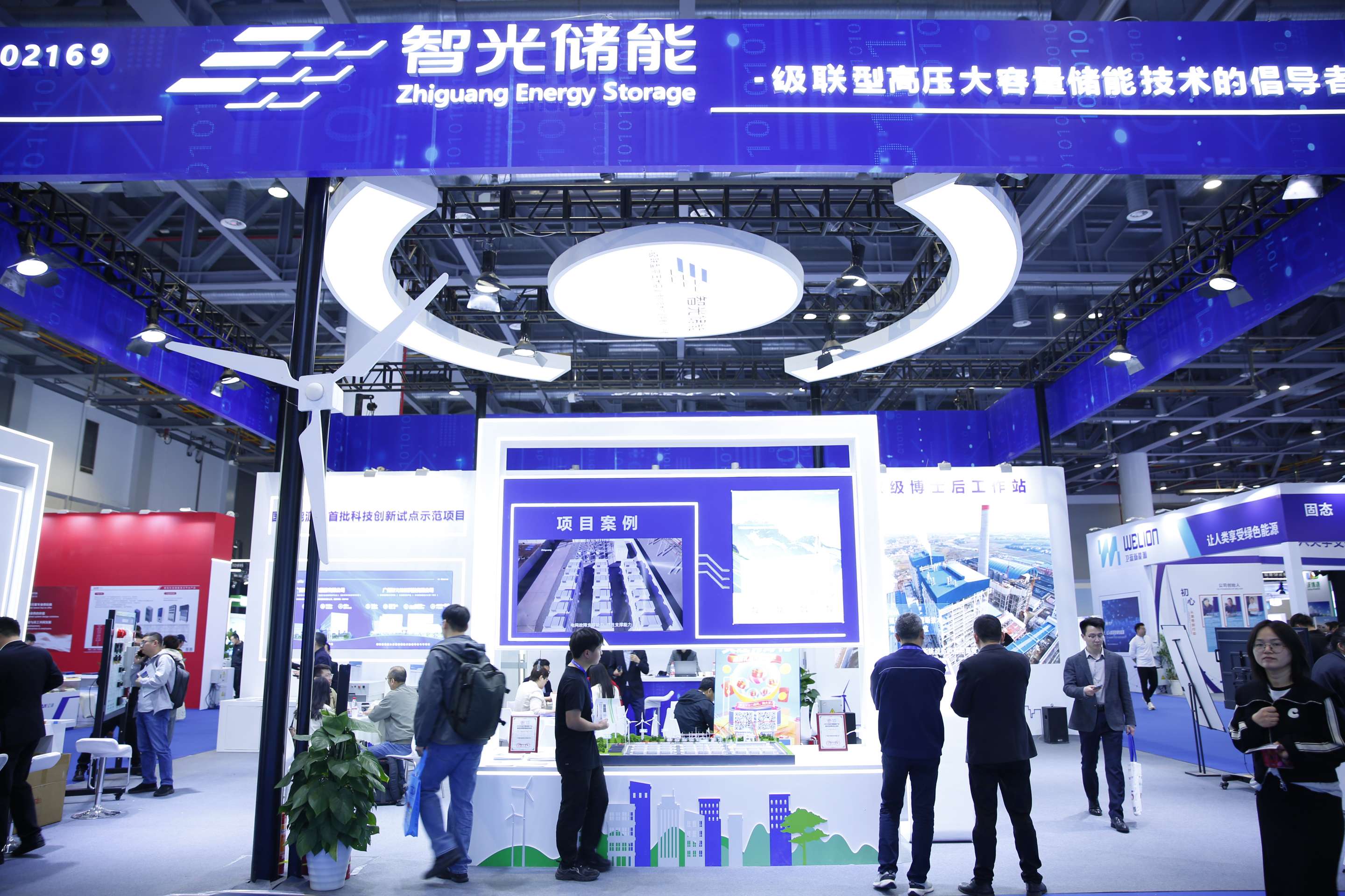 钱柜qg777(中国区)唯一官方网站