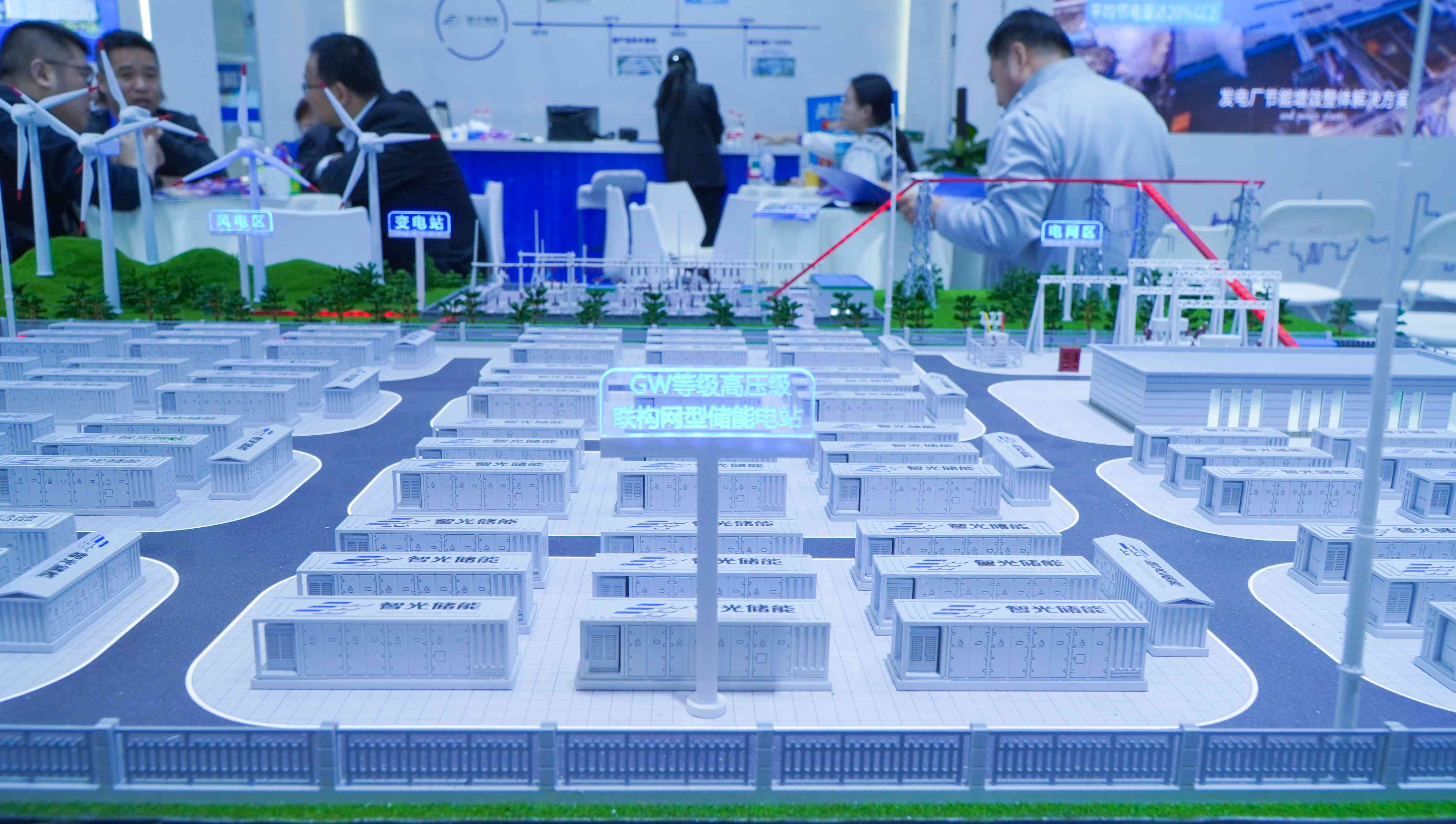 钱柜qg777(中国区)唯一官方网站