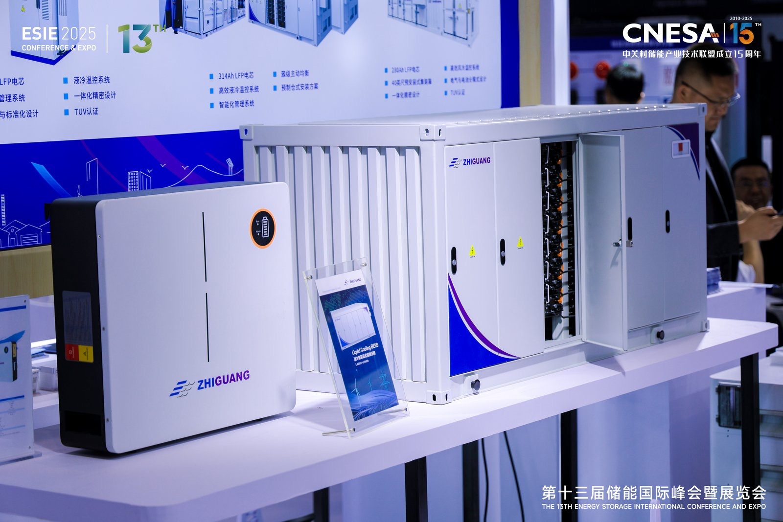 钱柜qg777(中国区)唯一官方网站