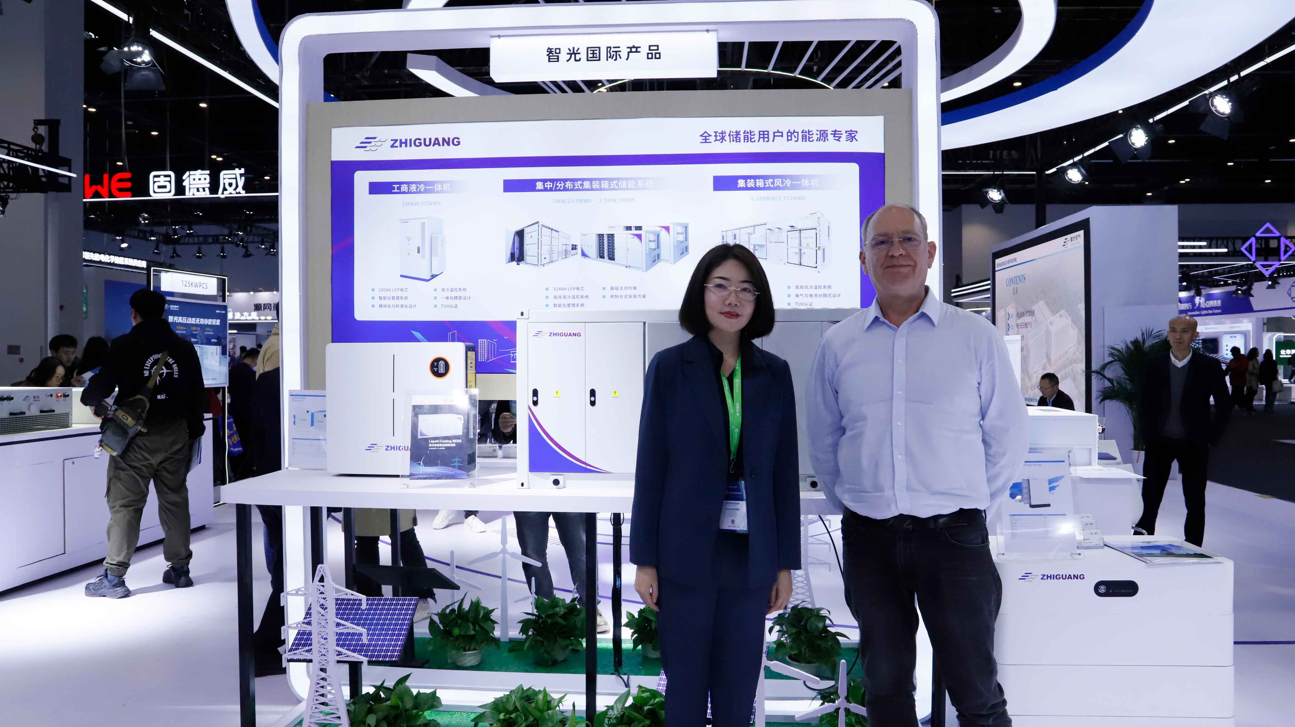 钱柜qg777(中国区)唯一官方网站