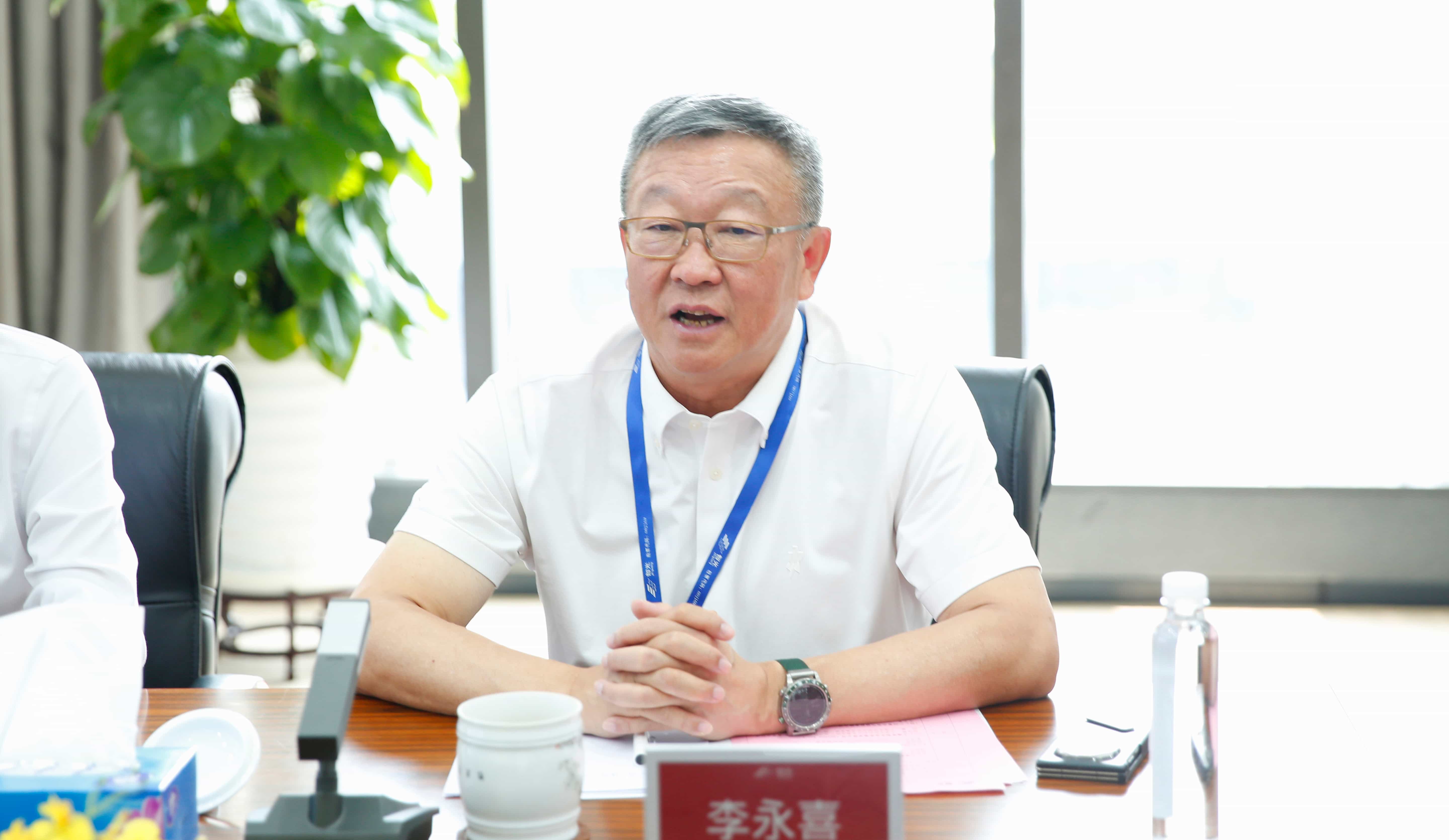 钱柜qg777(中国区)唯一官方网站