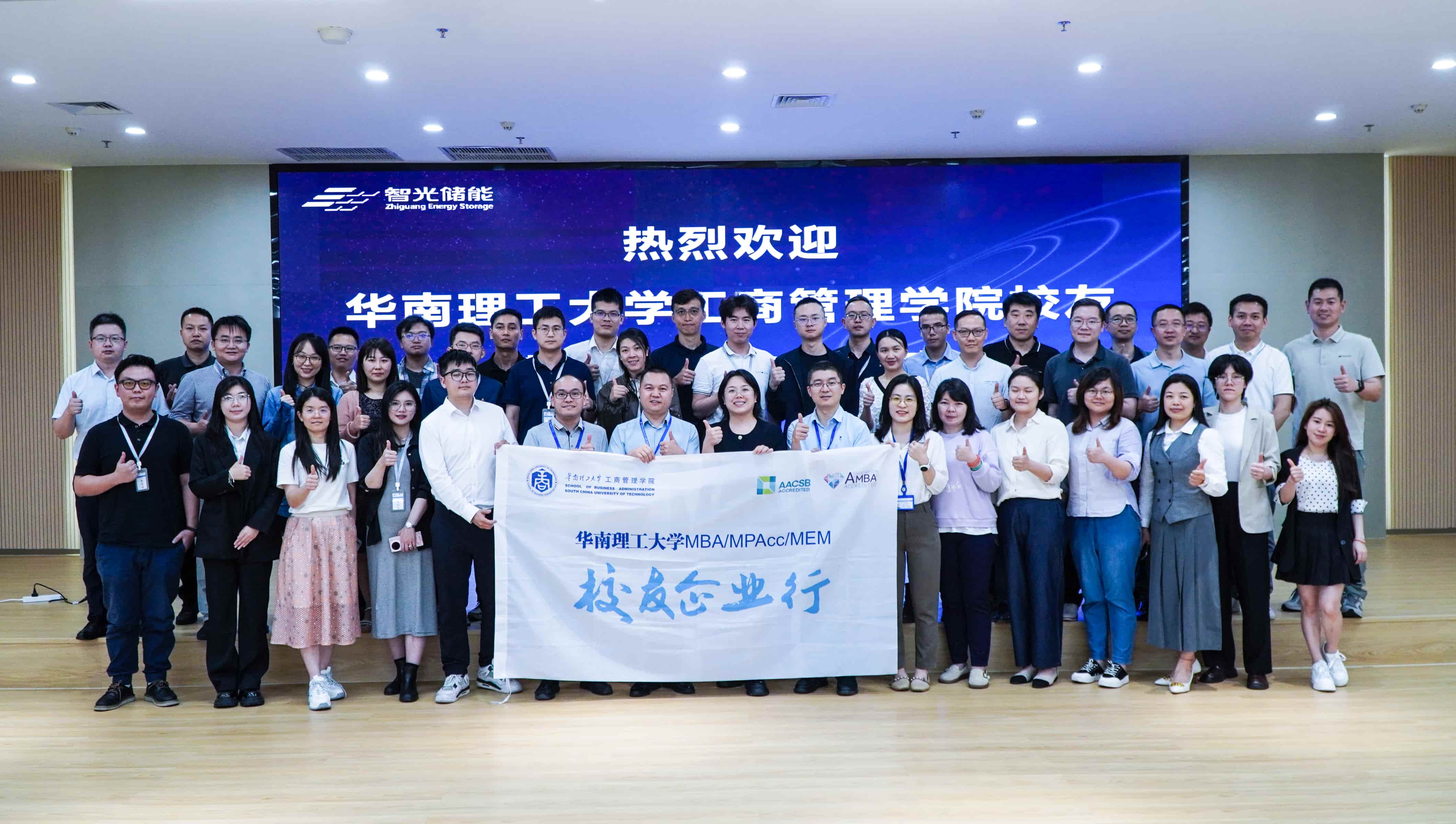 钱柜qg777(中国区)唯一官方网站