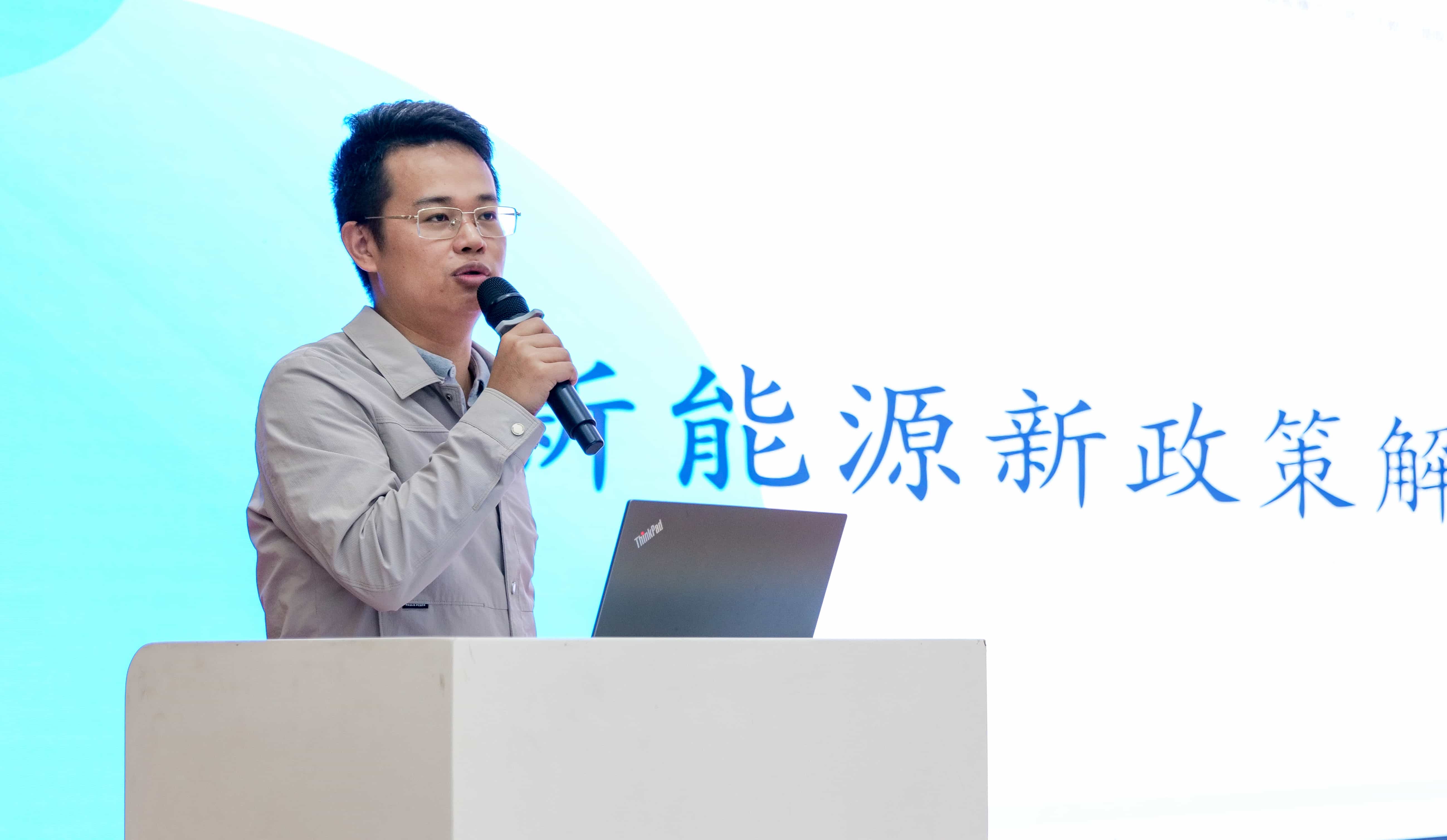 钱柜qg777(中国区)唯一官方网站