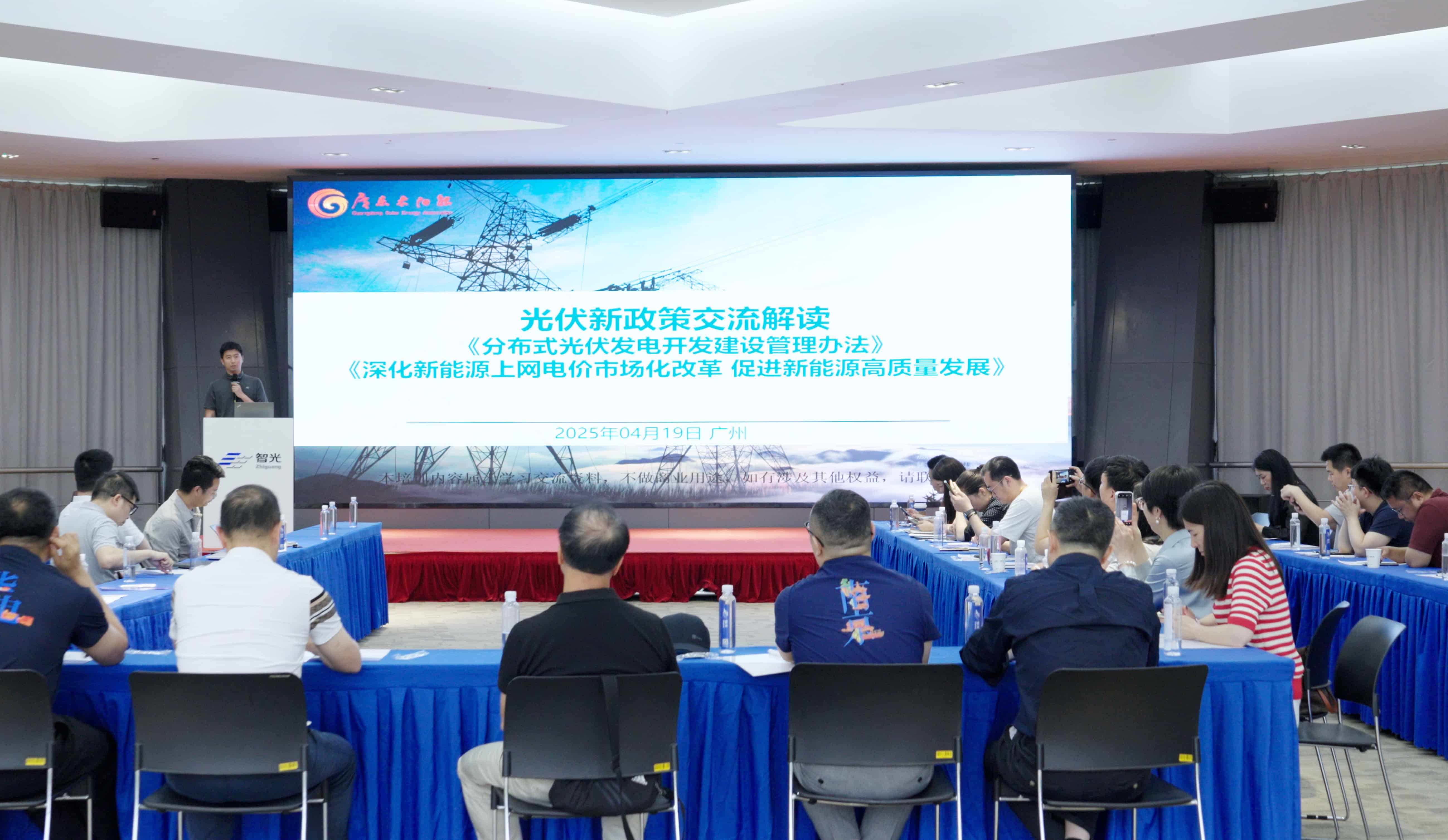 钱柜qg777(中国区)唯一官方网站