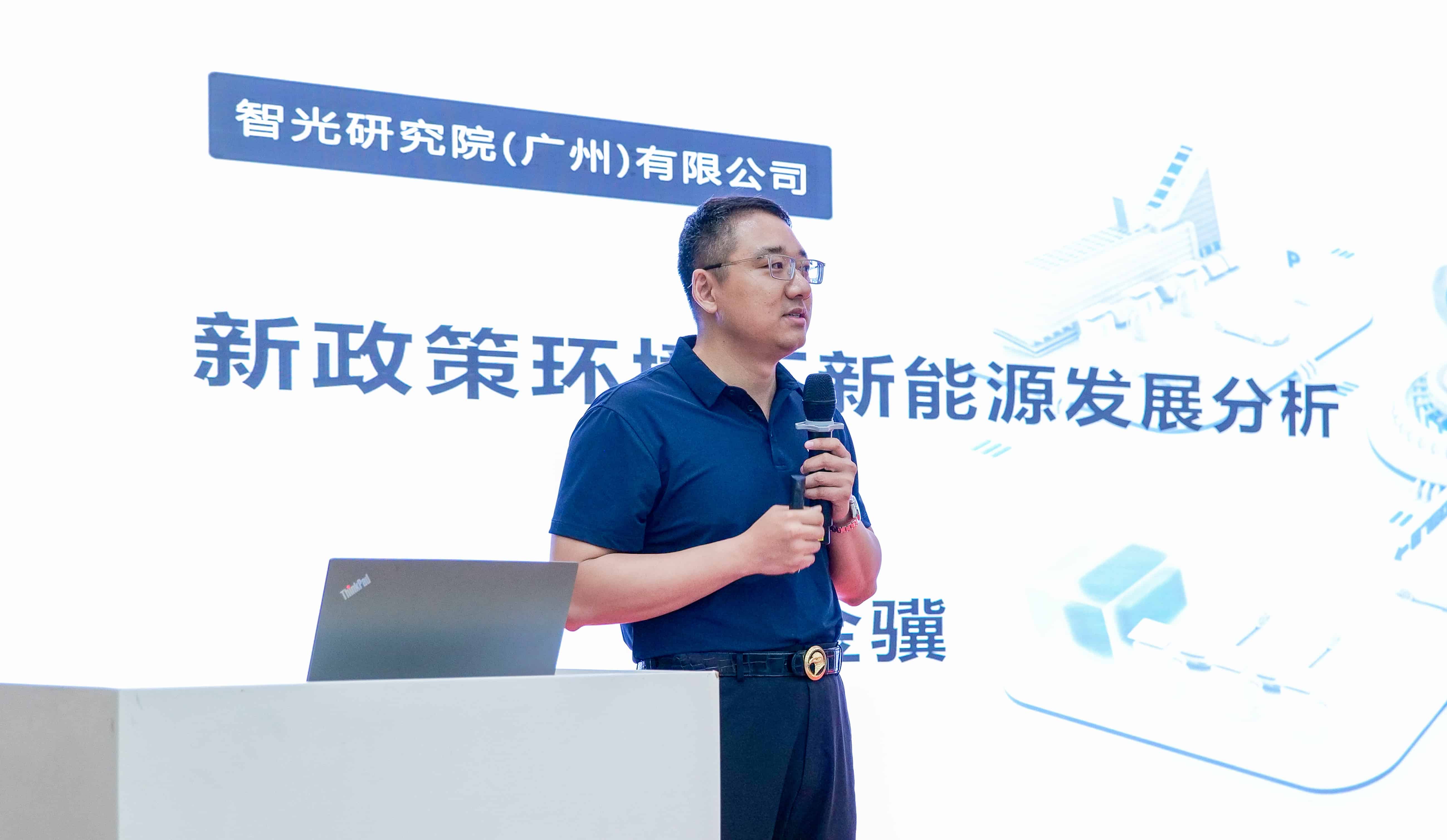 钱柜qg777(中国区)唯一官方网站