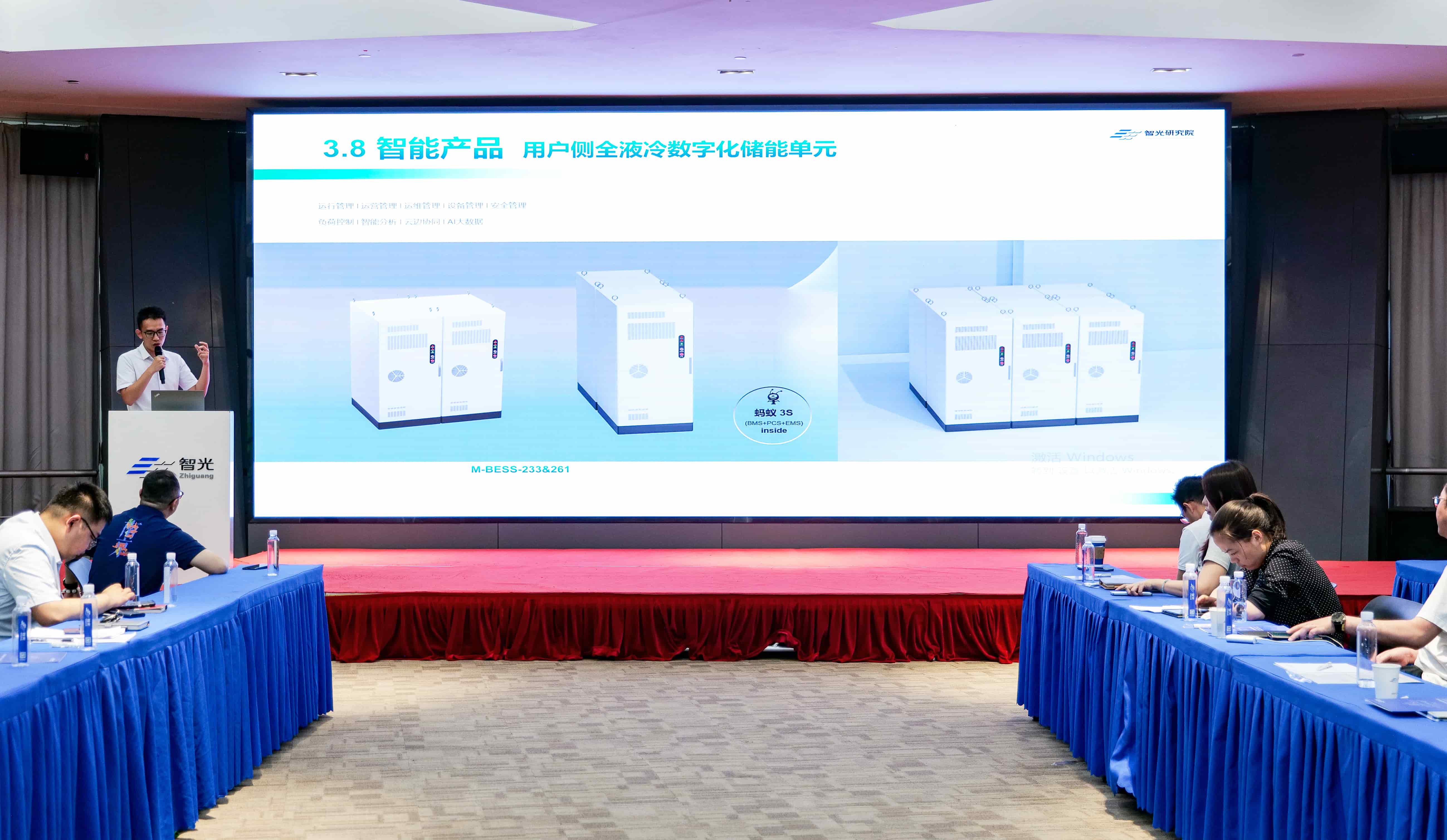 钱柜qg777(中国区)唯一官方网站