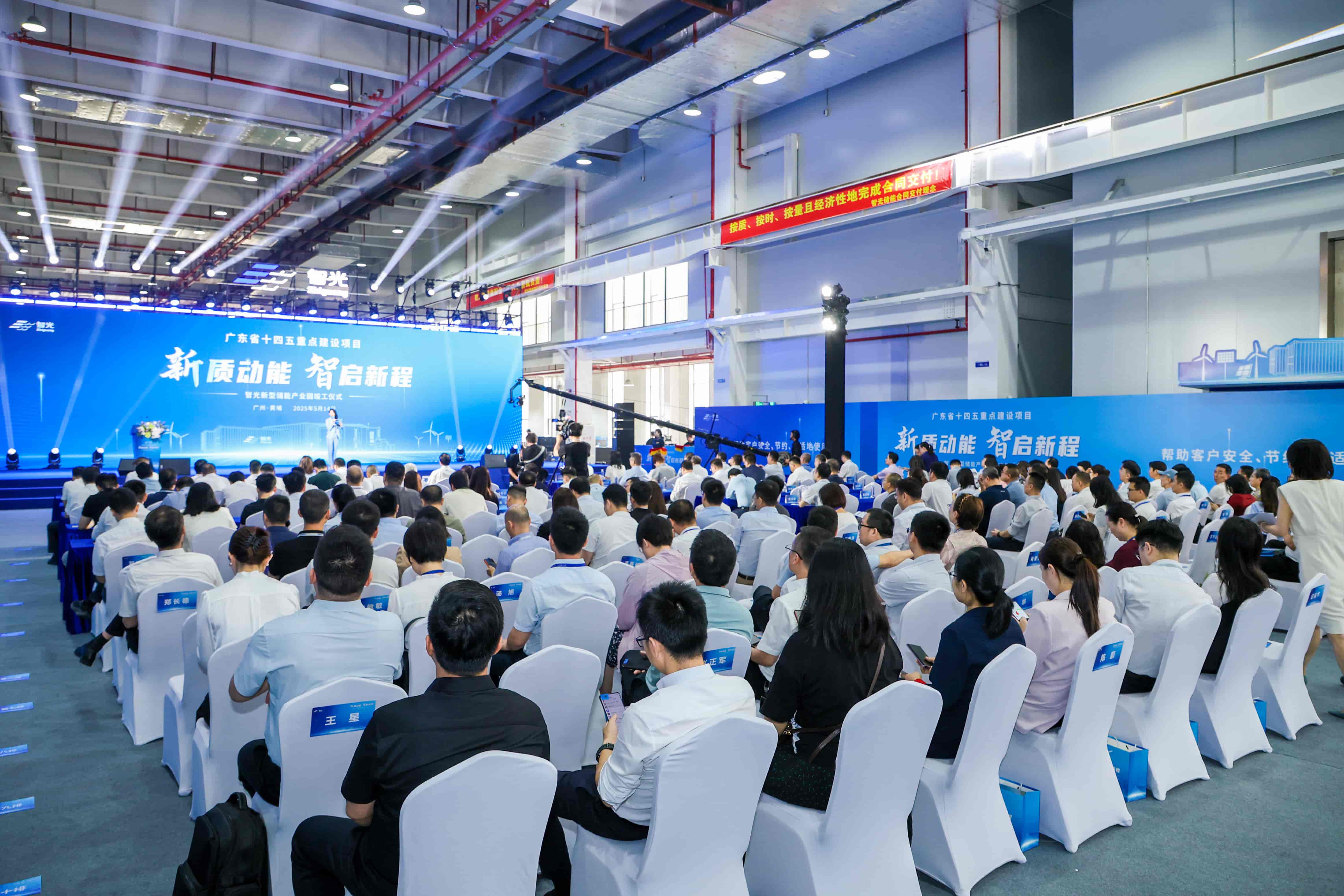 钱柜qg777(中国区)唯一官方网站