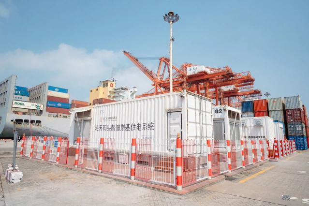 多制式岸电协同降碳，绿色口岸启新篇