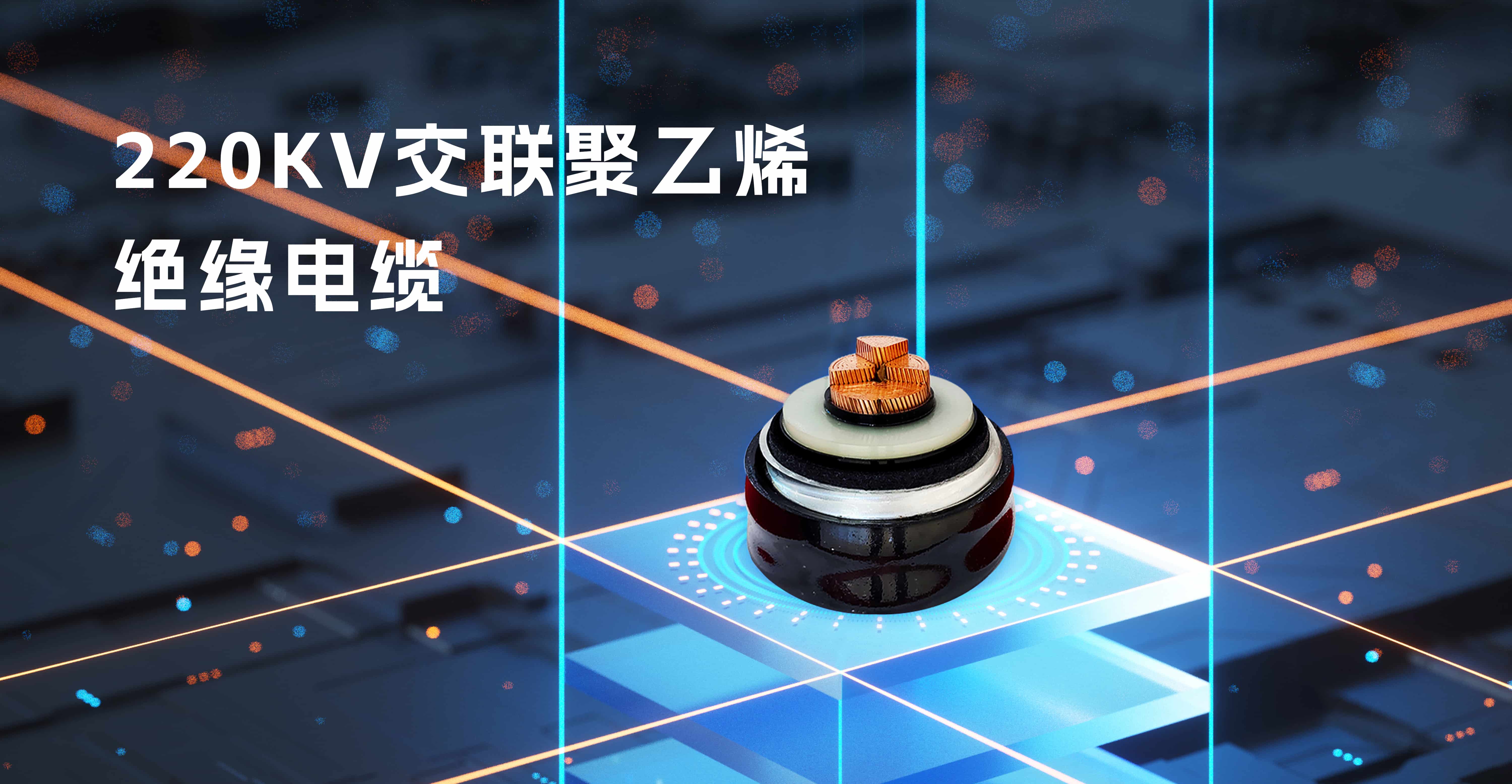 钱柜qg777(中国区)唯一官方网站