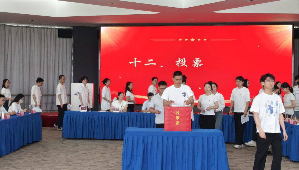 钱柜qg777(中国区)唯一官方网站