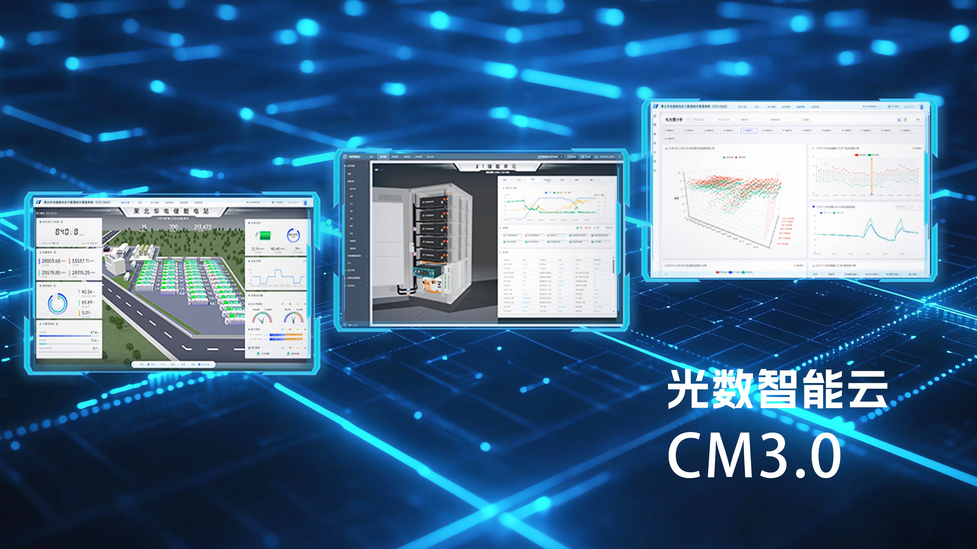 钱柜qg777(中国区)唯一官方网站