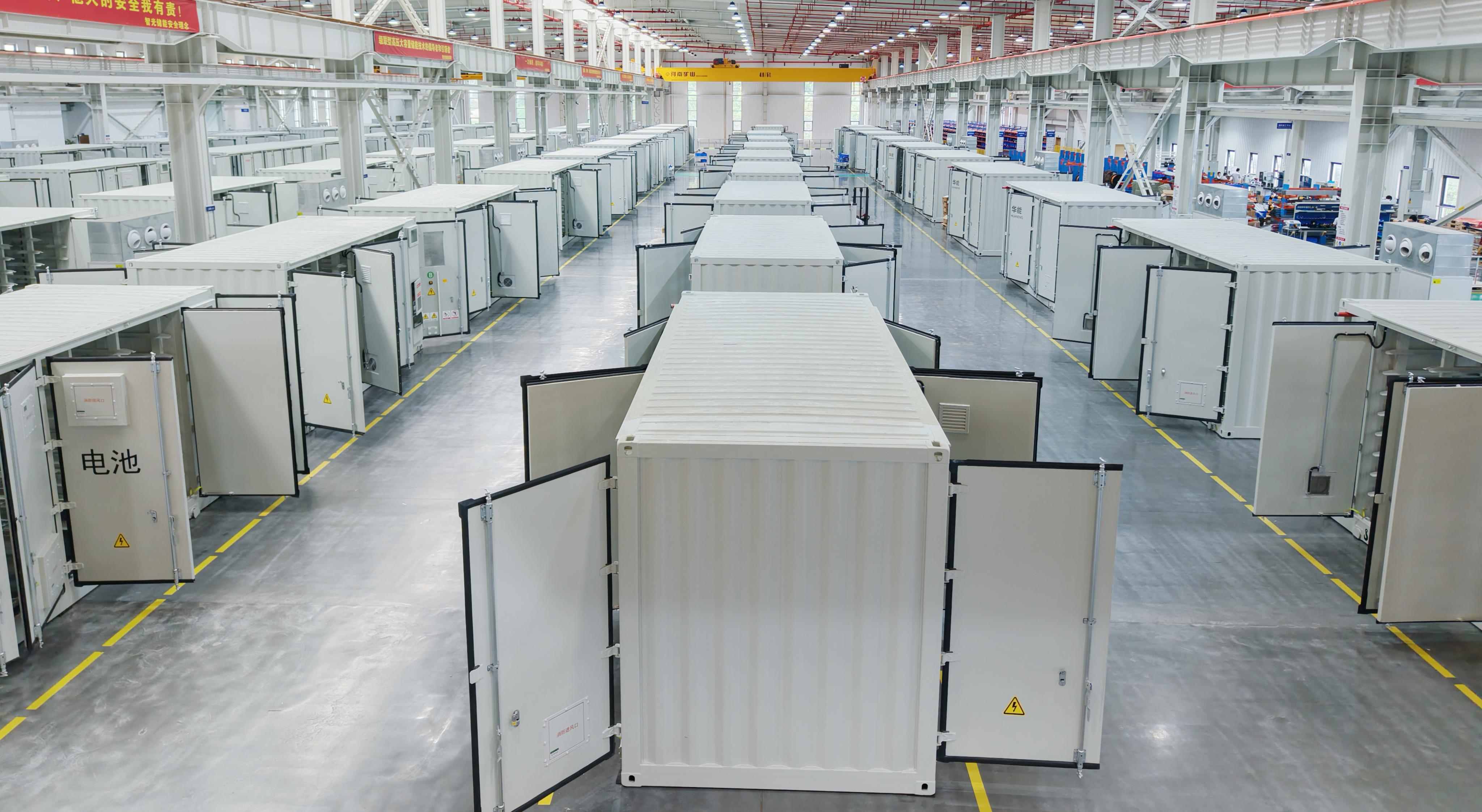 钱柜qg777(中国区)唯一官方网站