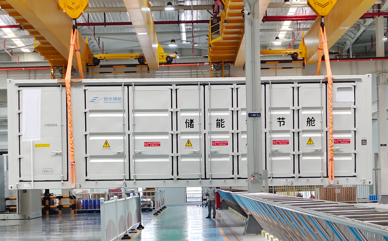 钱柜qg777(中国区)唯一官方网站