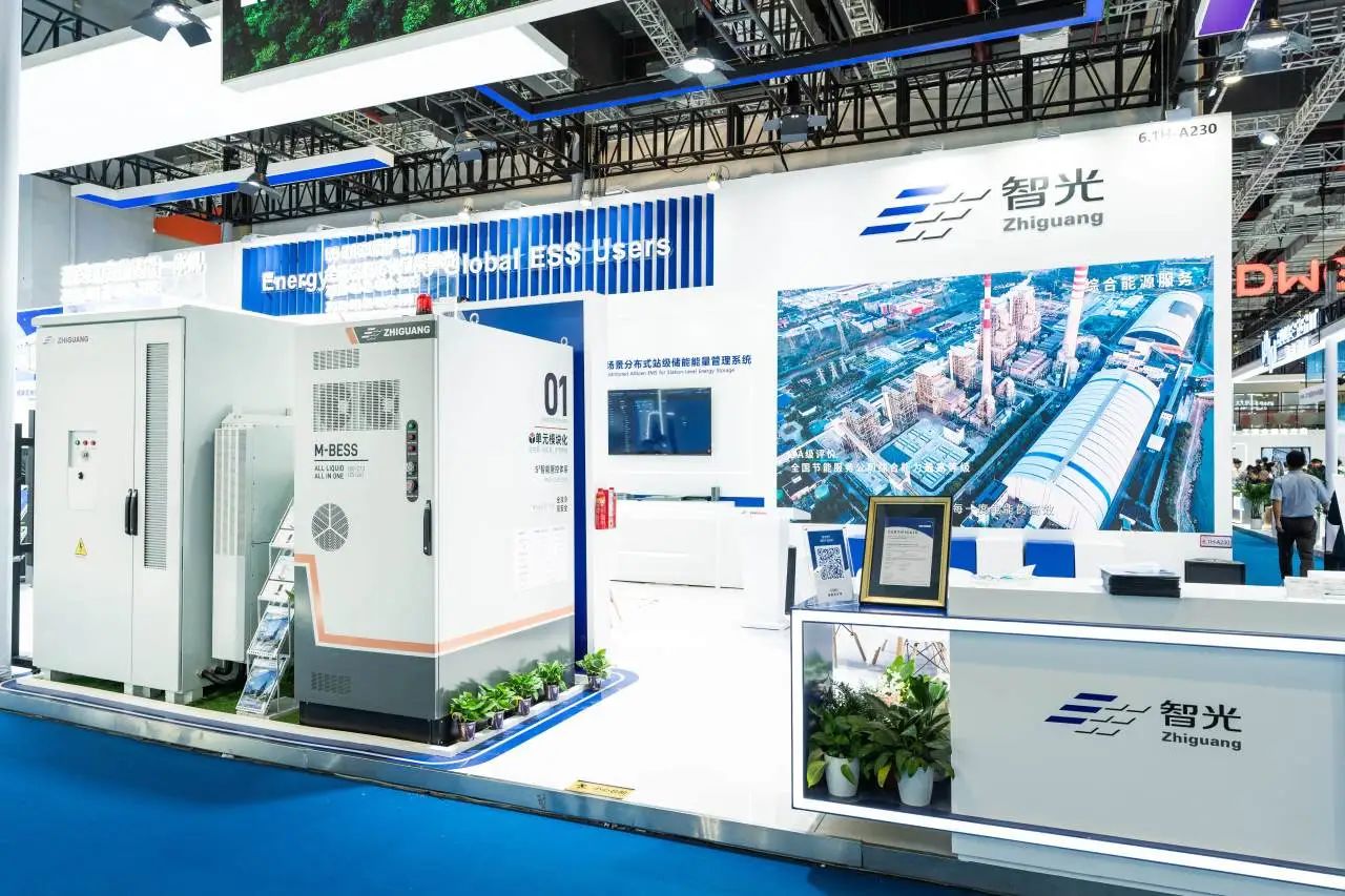 钱柜qg777(中国区)唯一官方网站