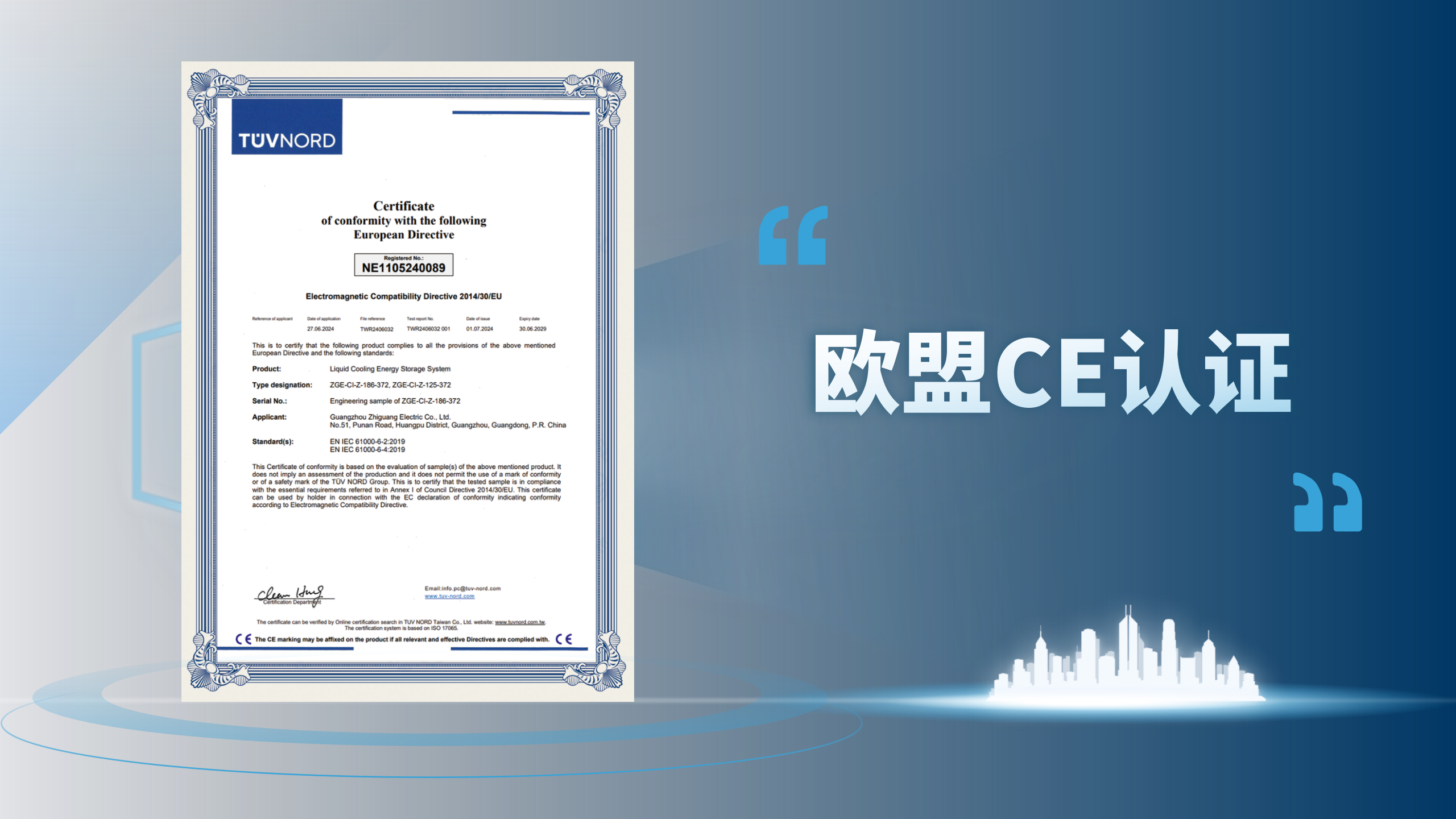 钱柜qg777(中国区)唯一官方网站