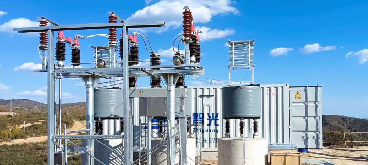 再添绿色动能！钱柜777电气高压SVG护航山西两大风电项目投运