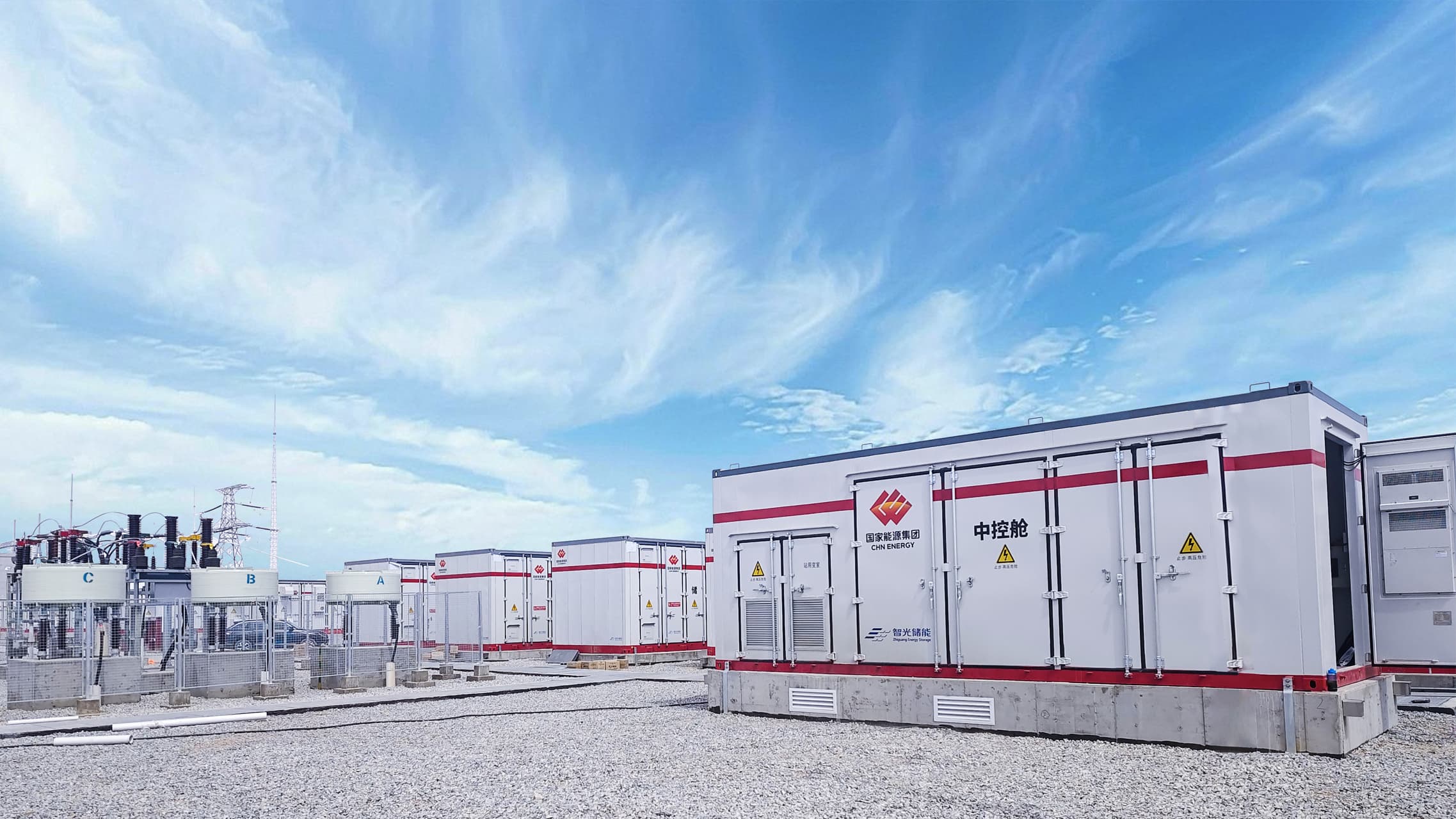 钱柜qg777(中国区)唯一官方网站