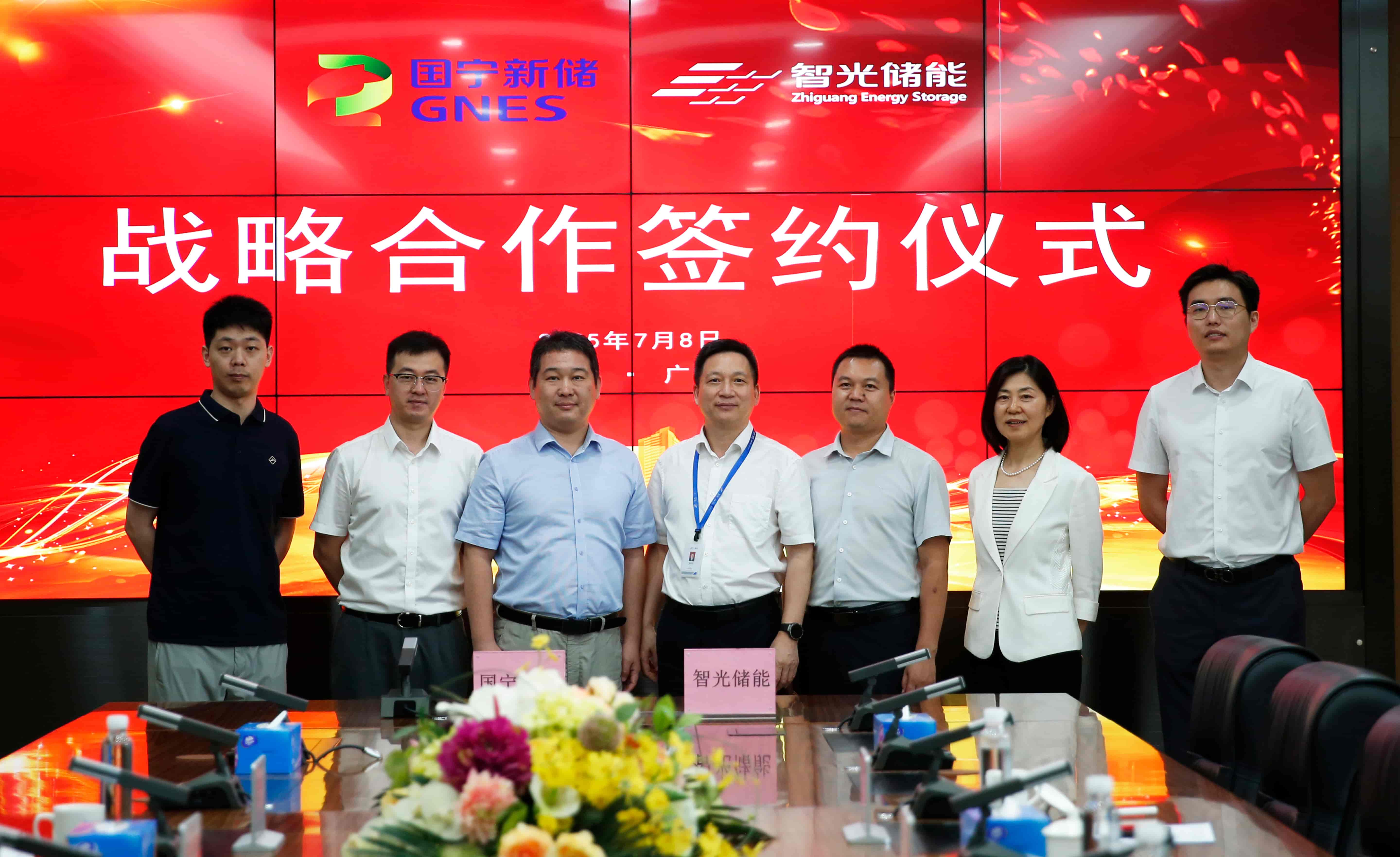 钱柜qg777(中国区)唯一官方网站