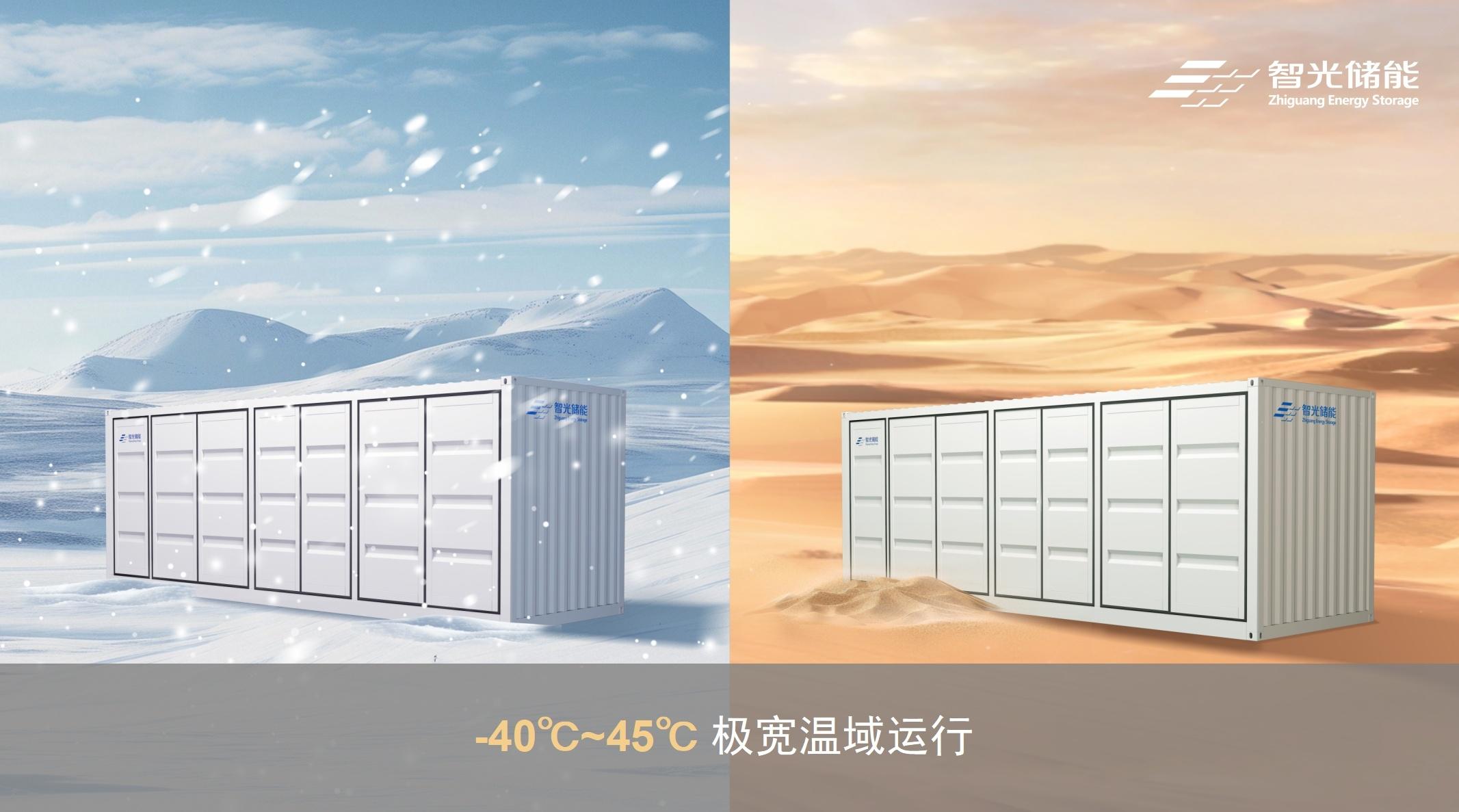 钱柜qg777(中国区)唯一官方网站