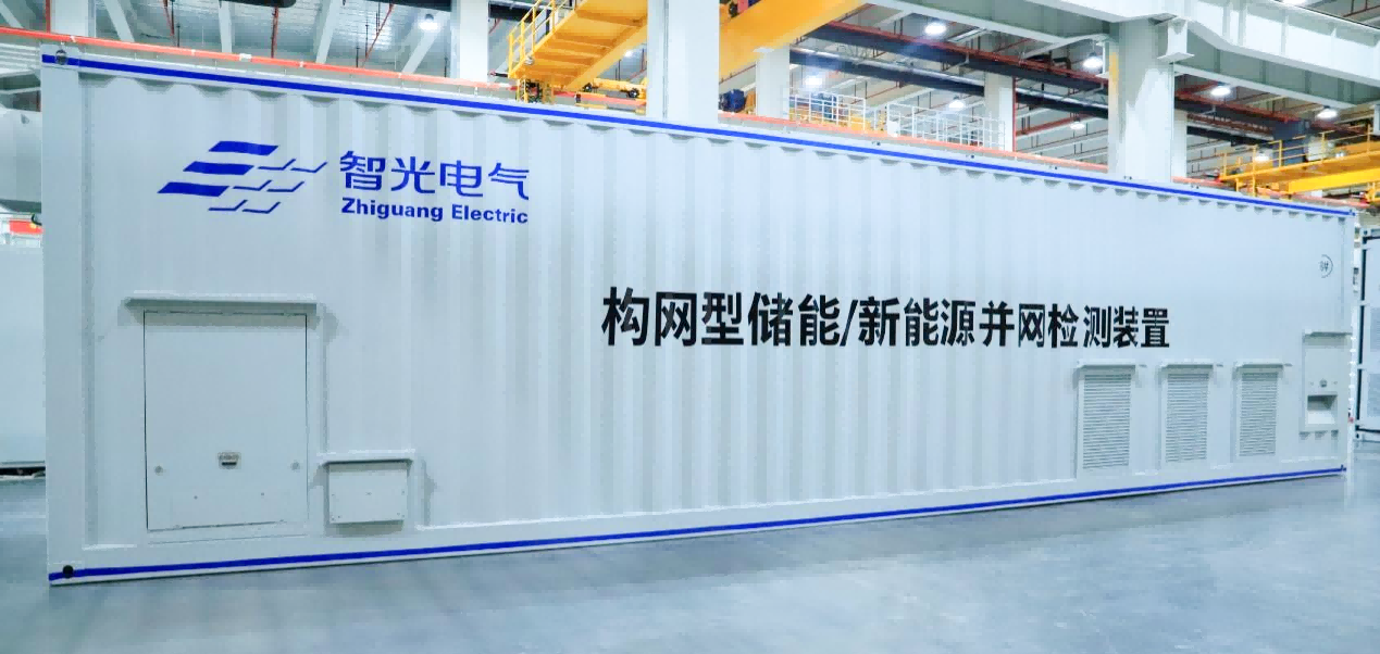 钱柜qg777(中国区)唯一官方网站