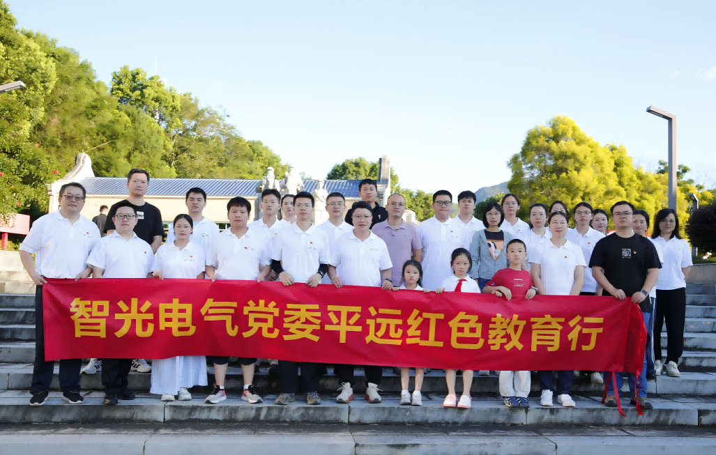 钱柜qg777(中国区)唯一官方网站