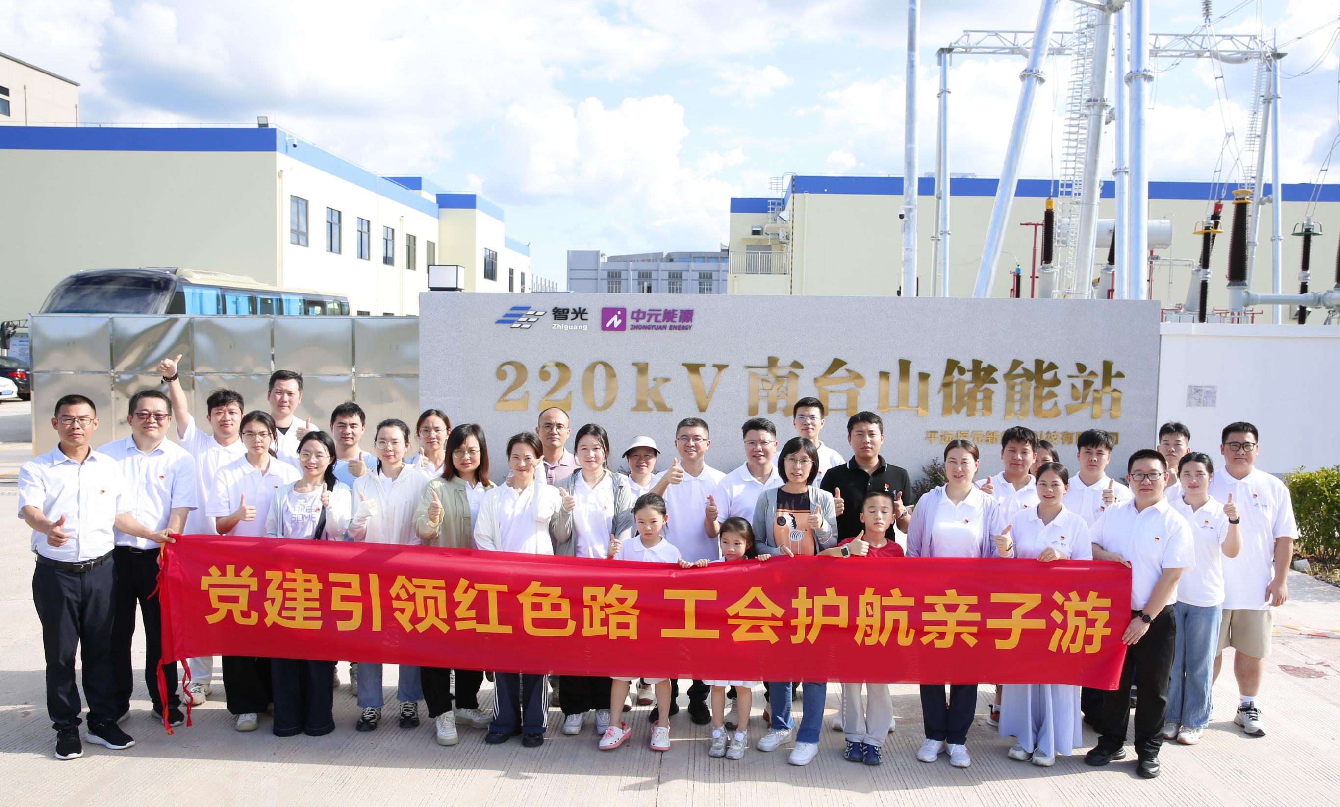 钱柜qg777(中国区)唯一官方网站