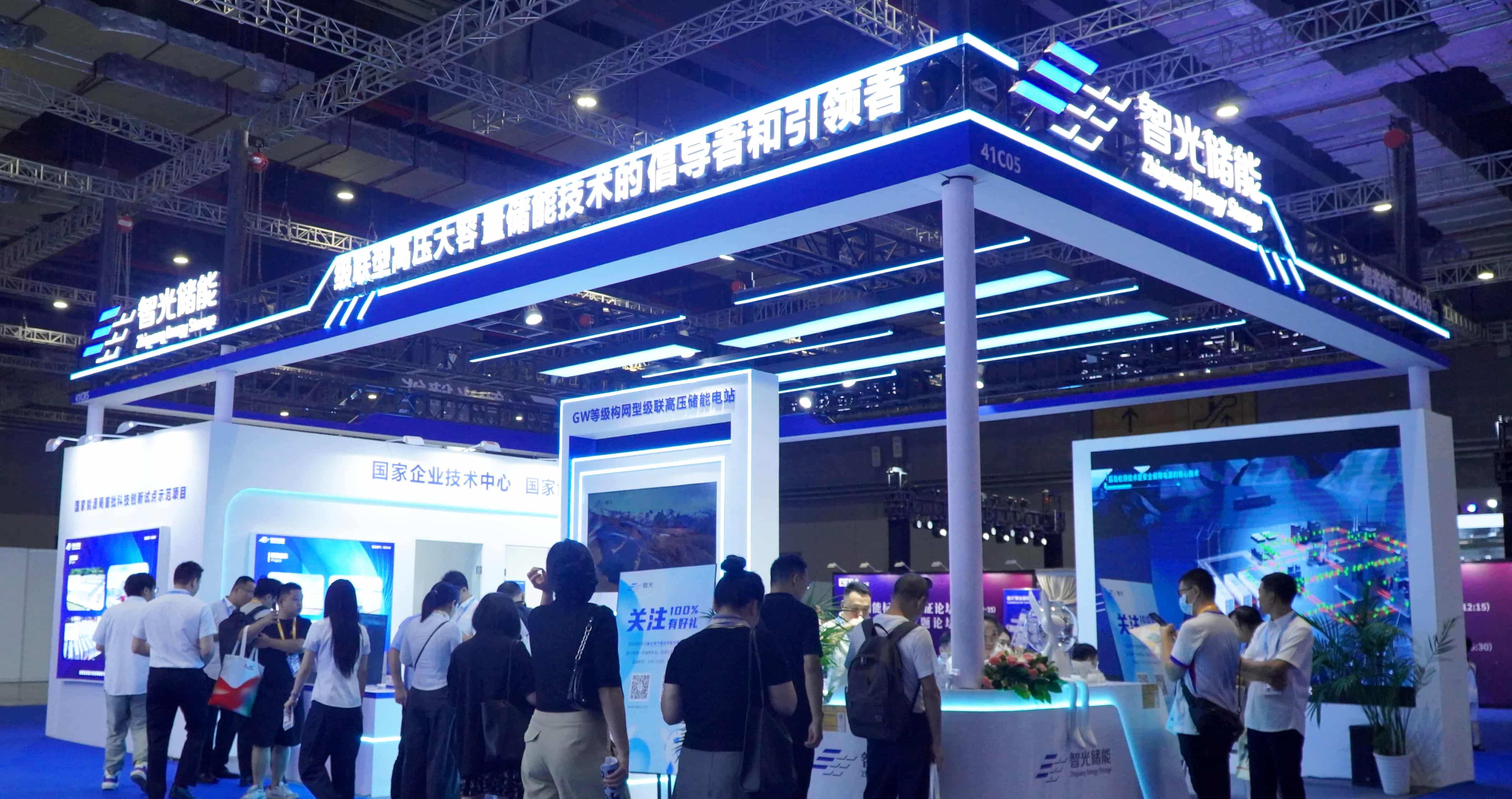 钱柜qg777(中国区)唯一官方网站