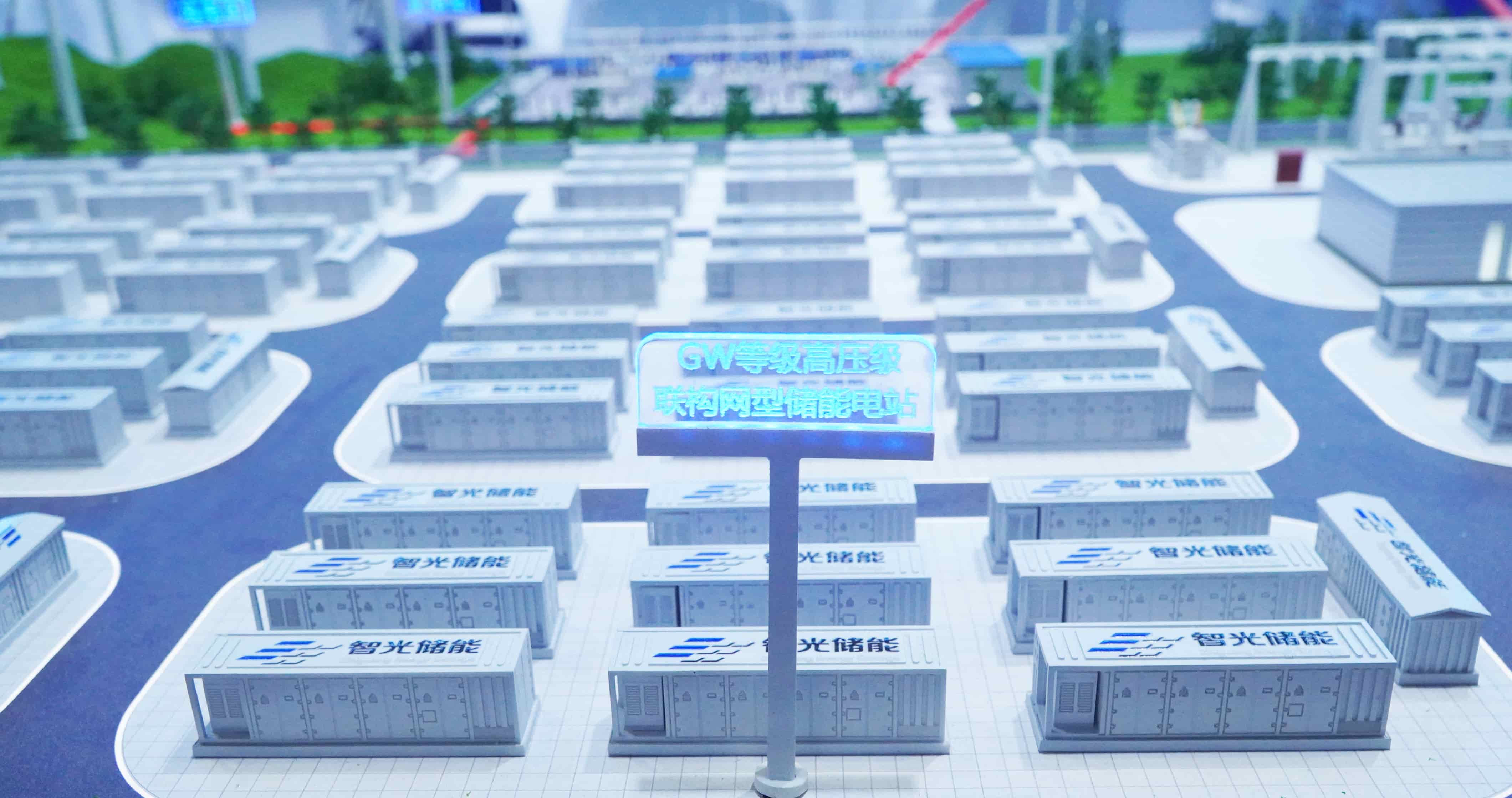 钱柜qg777(中国区)唯一官方网站