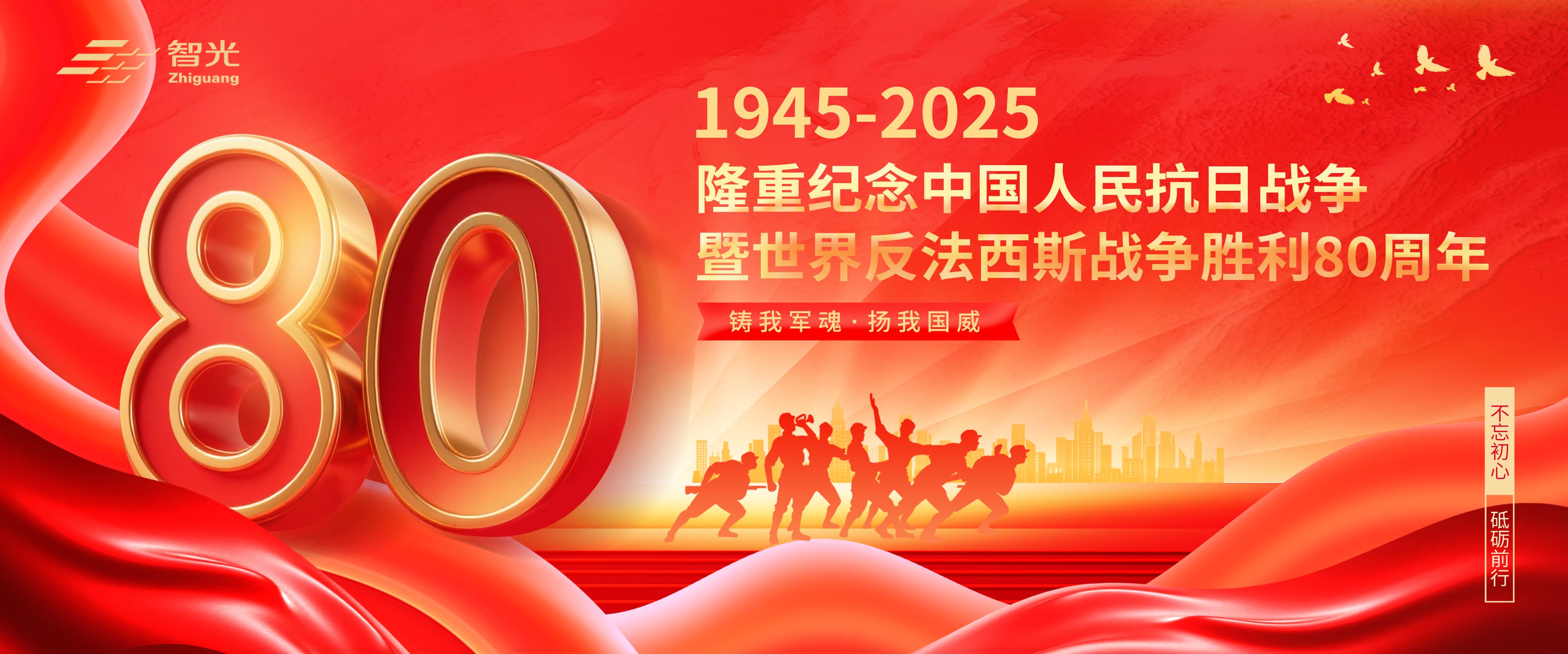 钱柜qg777(中国区)唯一官方网站