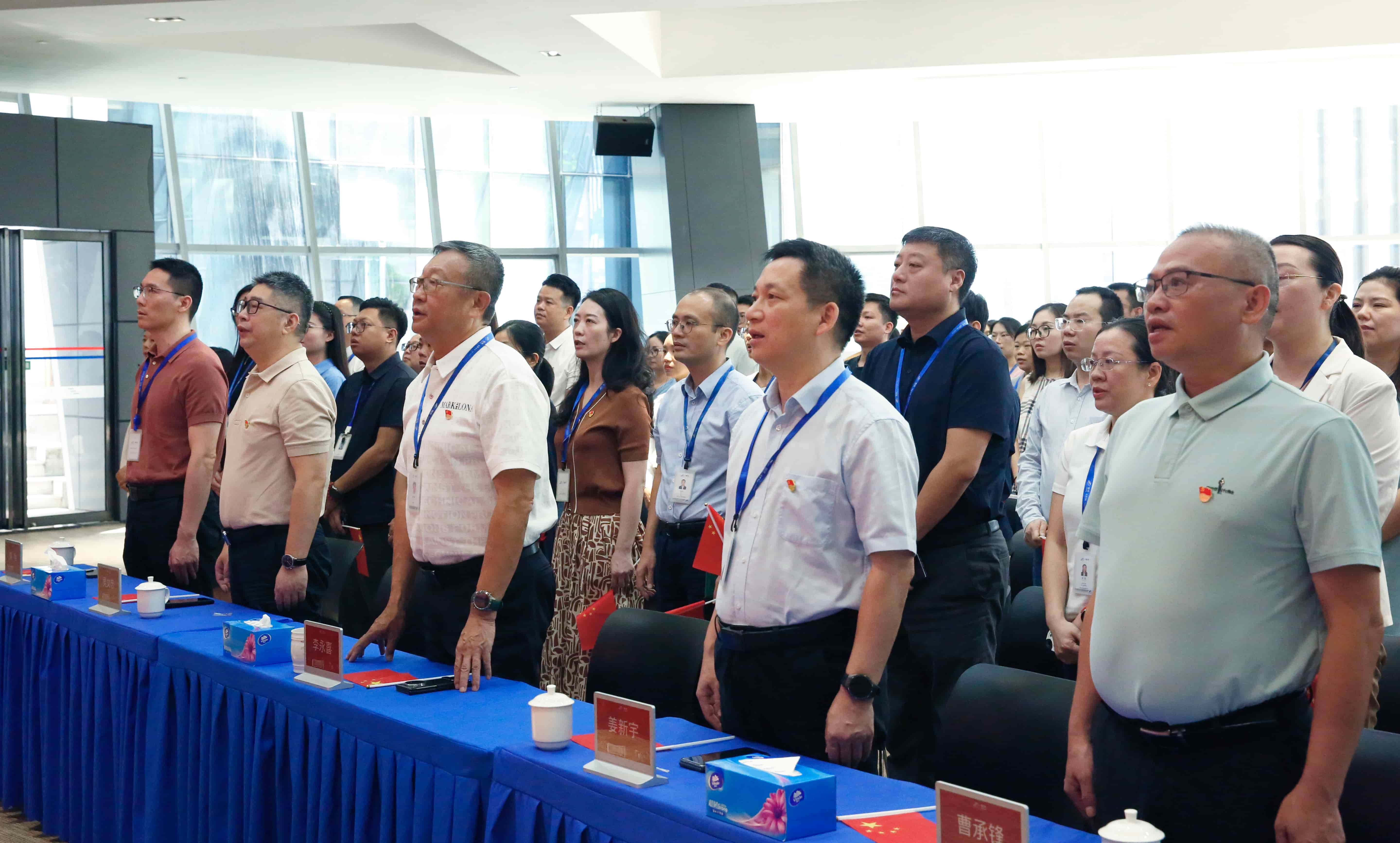 钱柜qg777(中国区)唯一官方网站