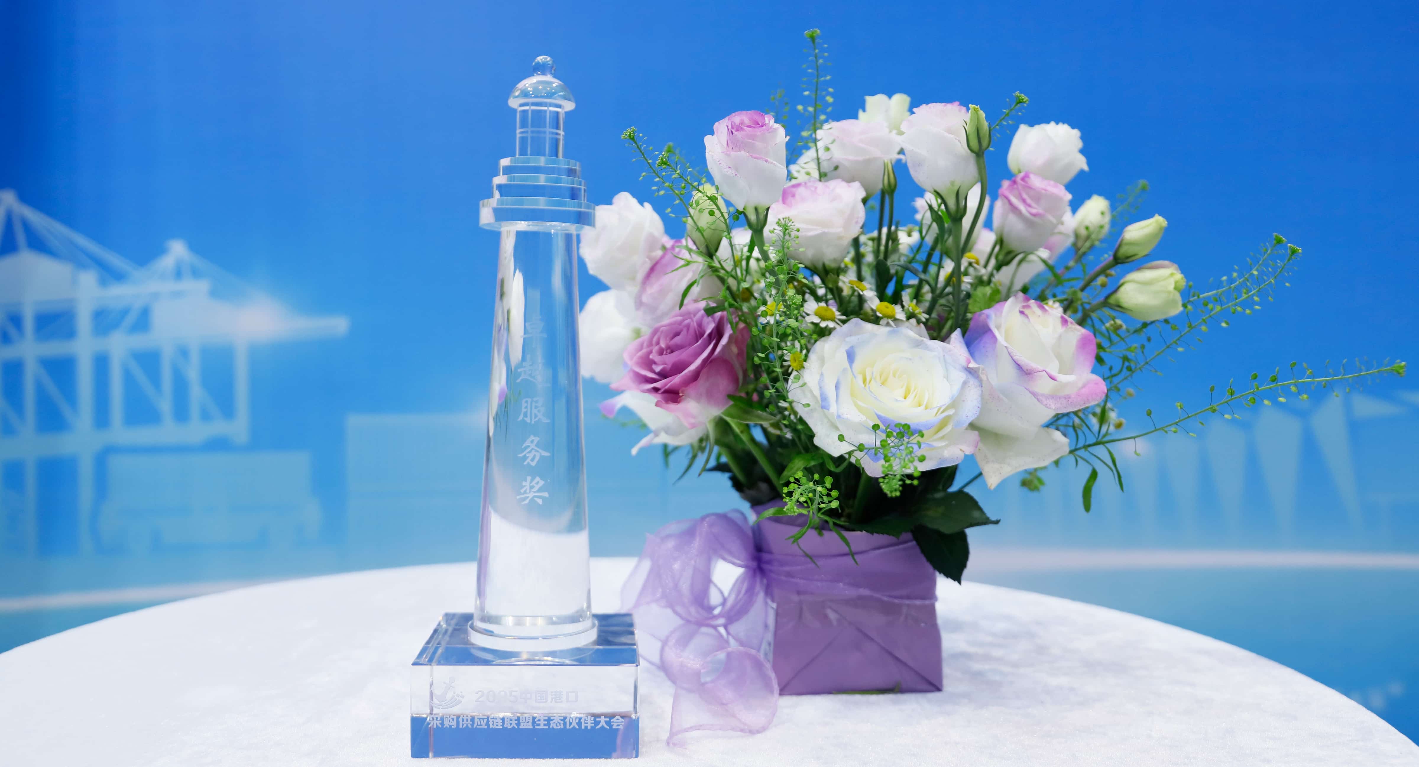 钱柜qg777(中国区)唯一官方网站