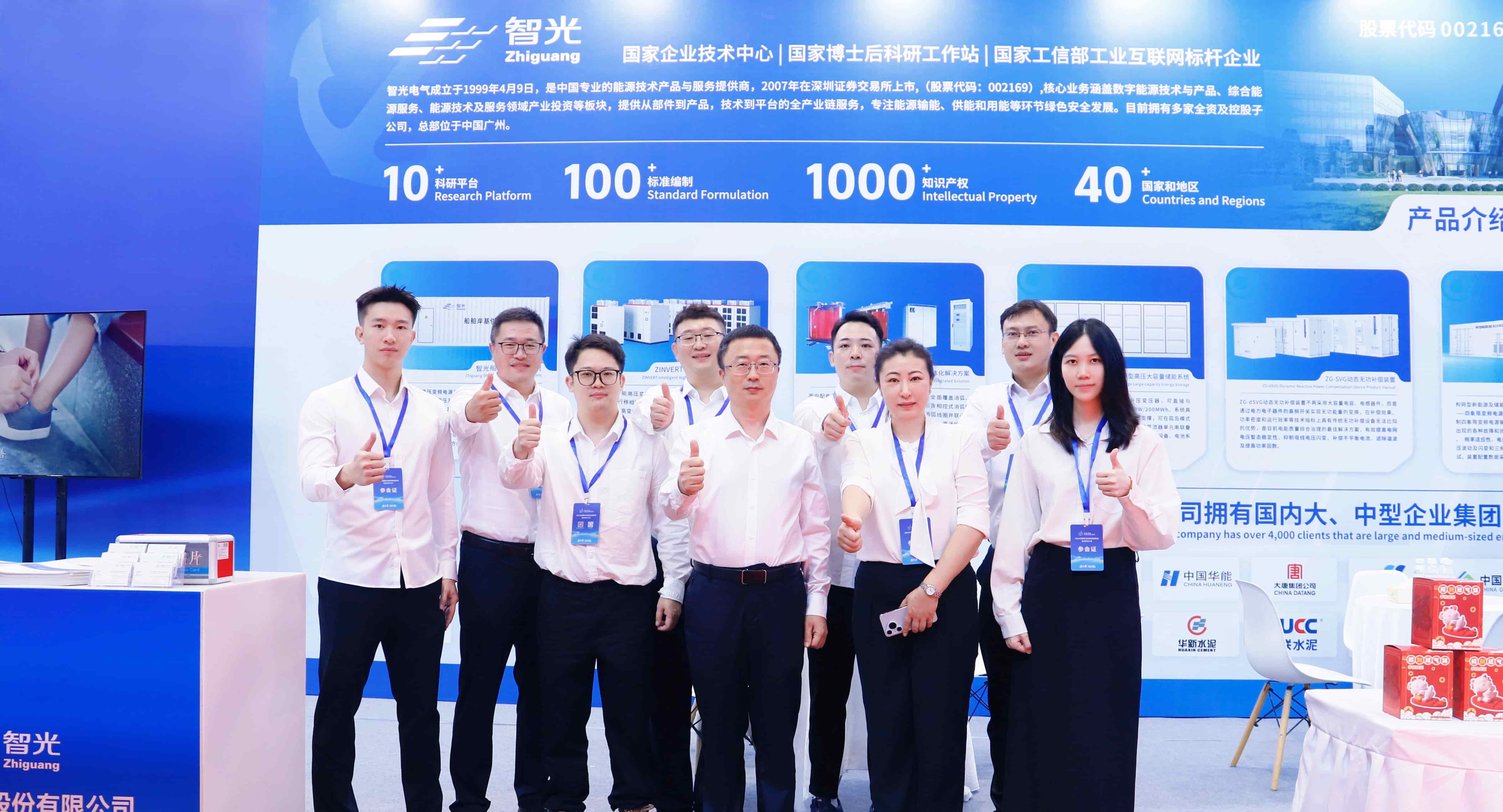 钱柜qg777(中国区)唯一官方网站