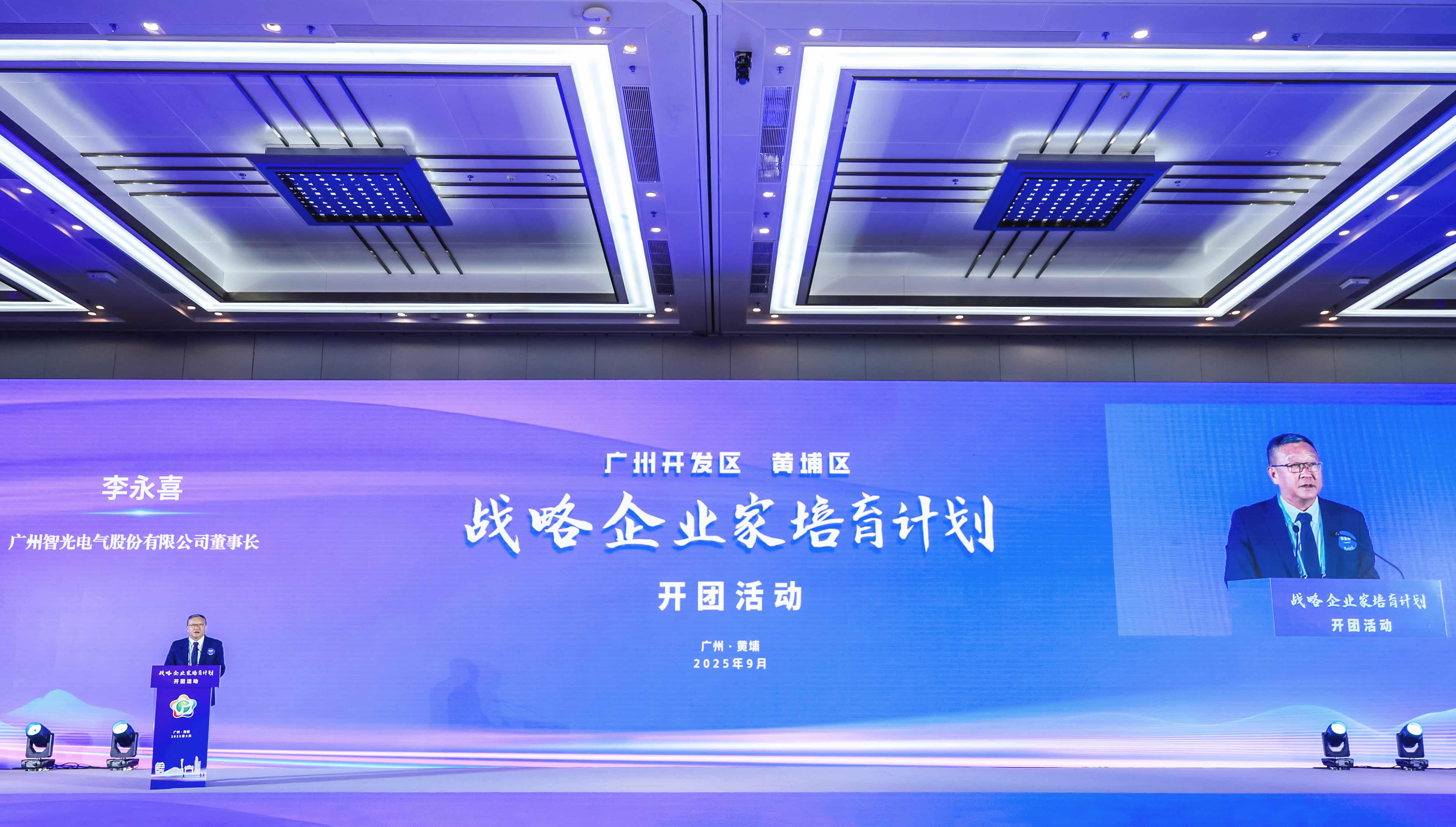 钱柜qg777(中国区)唯一官方网站