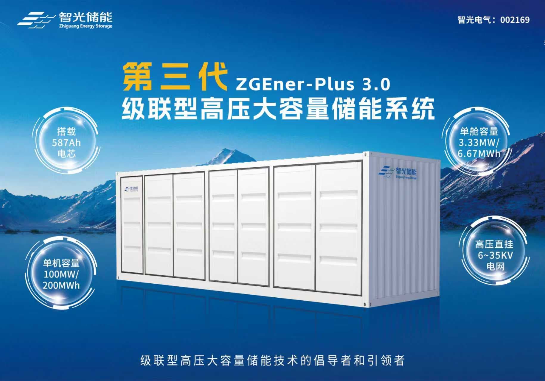 钱柜qg777(中国区)唯一官方网站