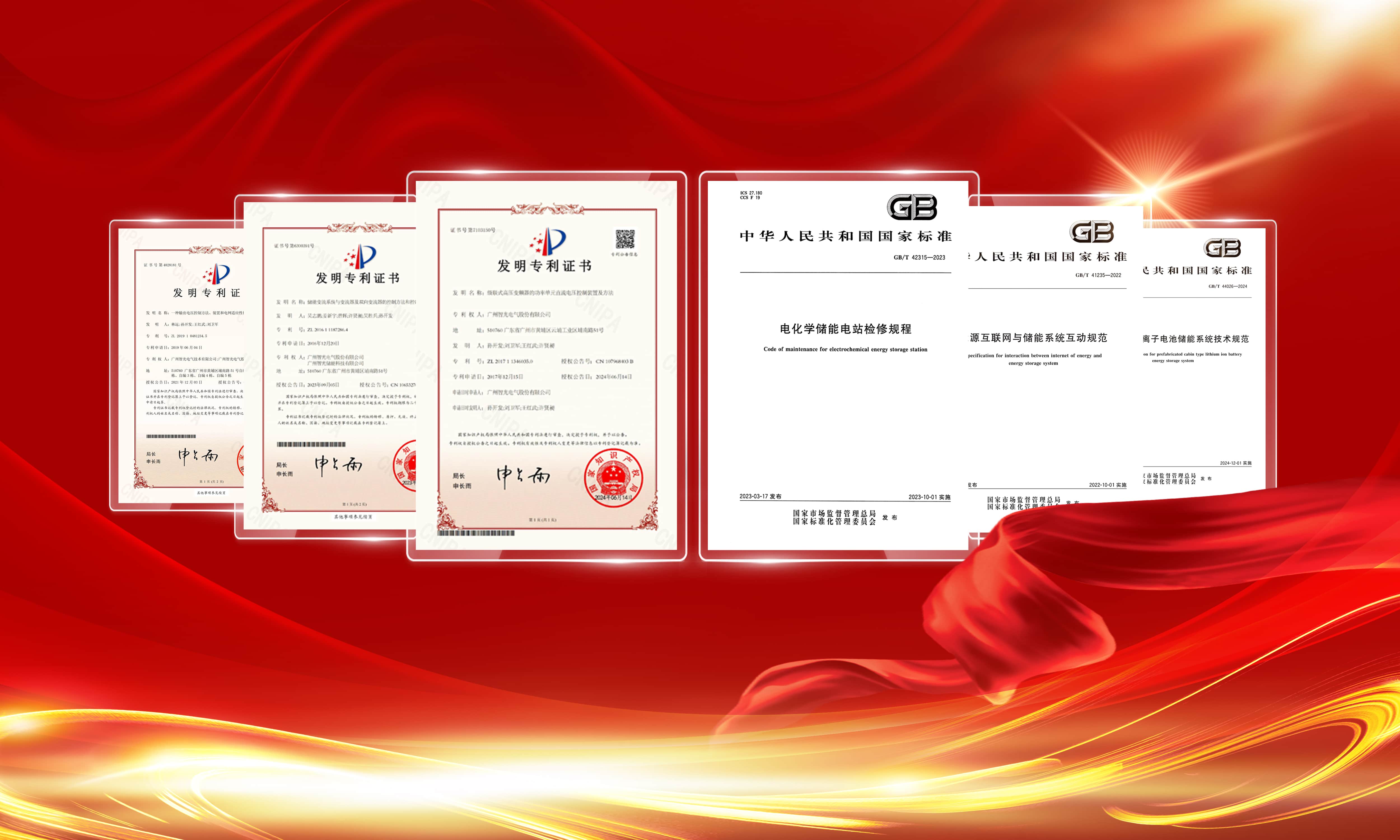 钱柜qg777(中国区)唯一官方网站