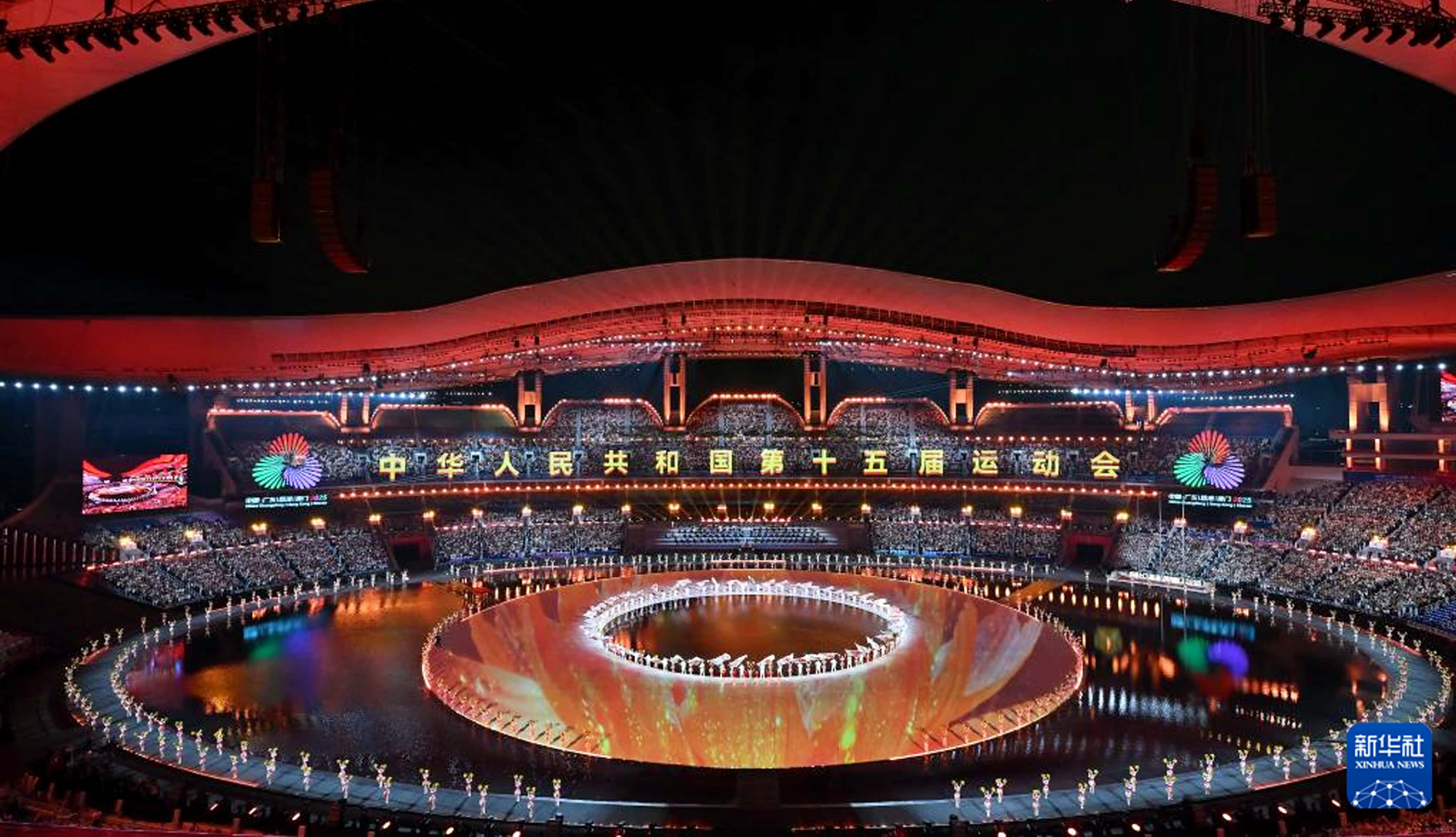 科技赋能体育盛事：钱柜777电气手艺ZGNGR装置为十五运提供可靠电力包管