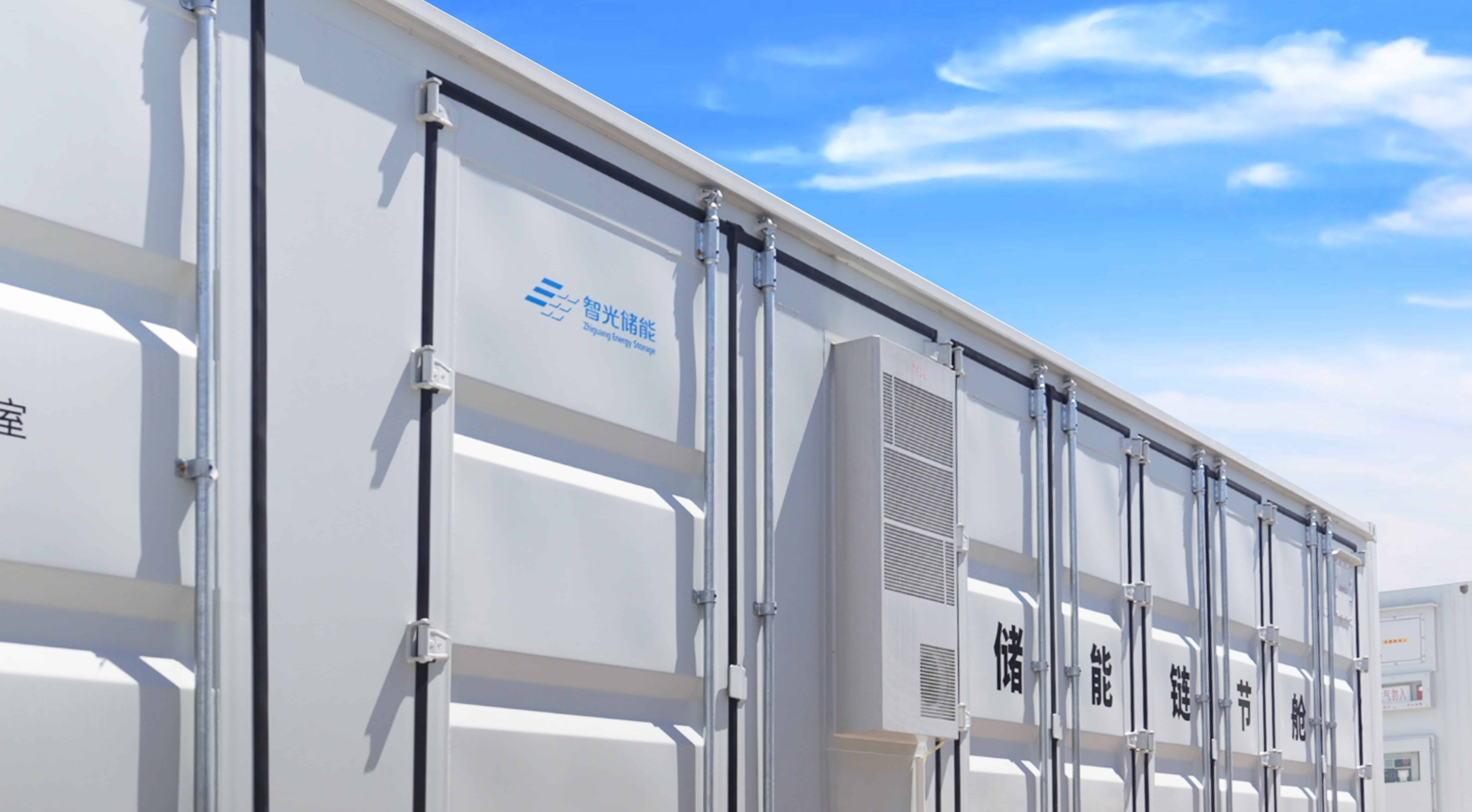 钱柜qg777(中国区)唯一官方网站